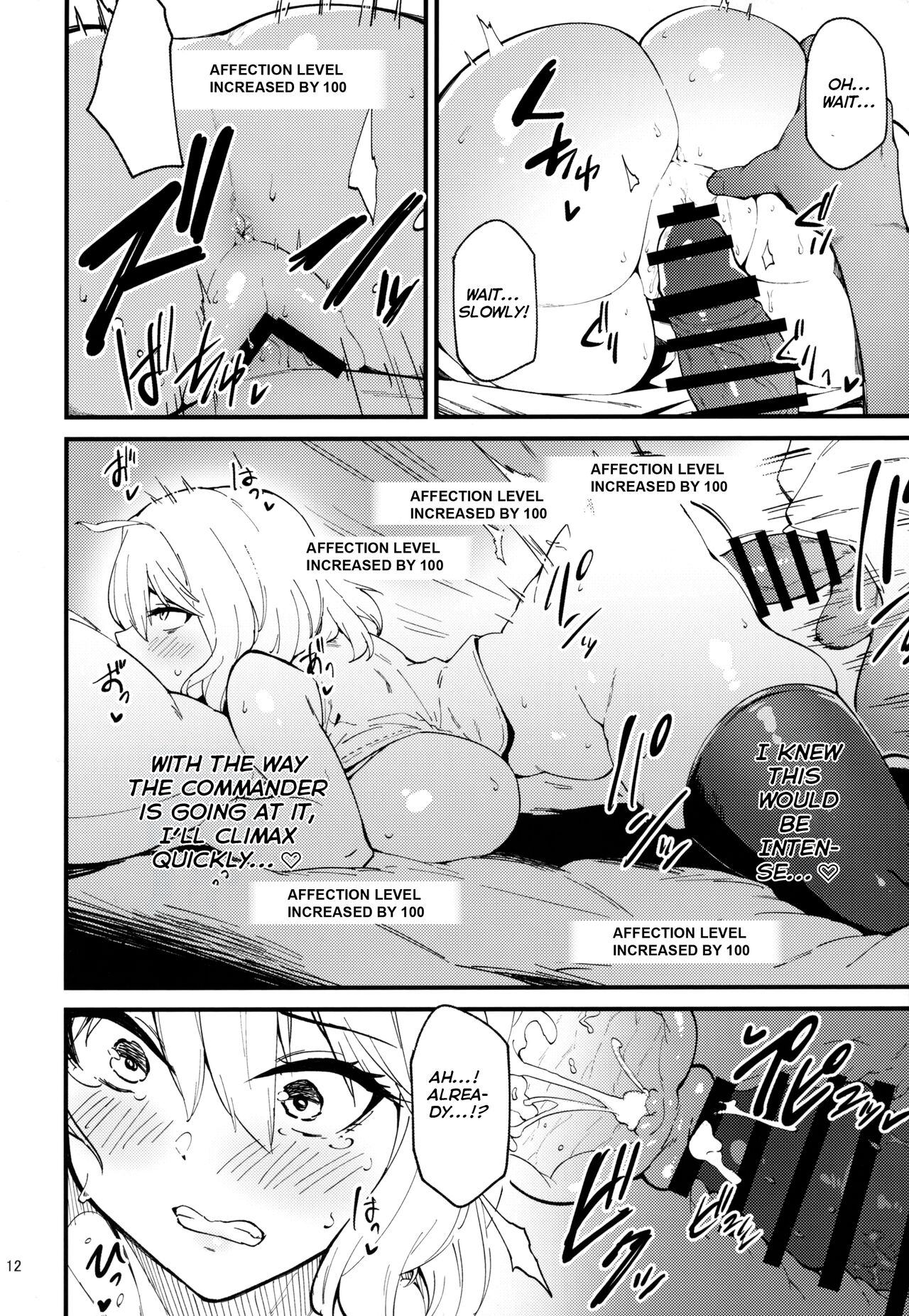 Koukando Bugtteru | Bugged Relationship page 11 full