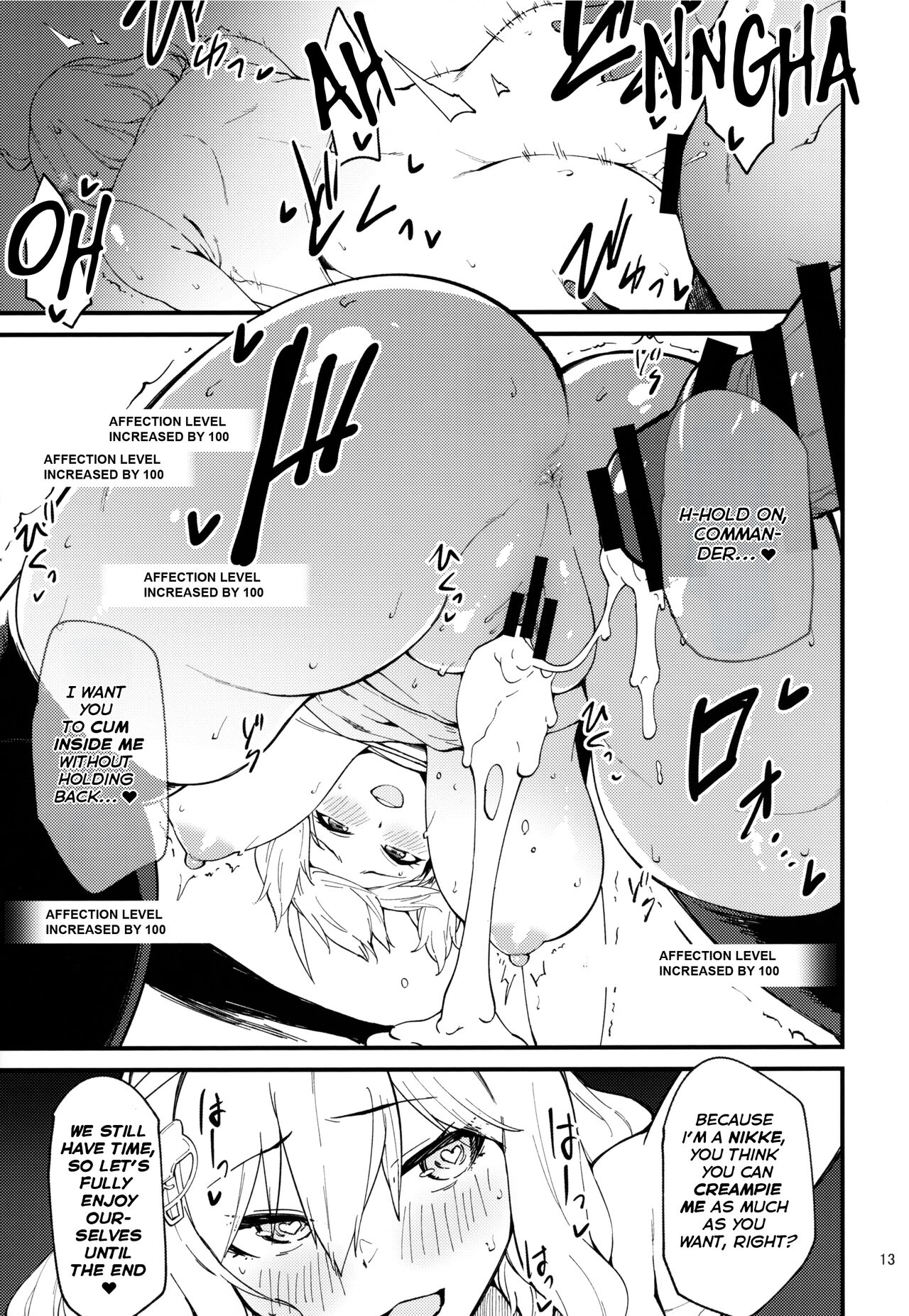 Koukando Bugtteru | Bugged Relationship page 12 full