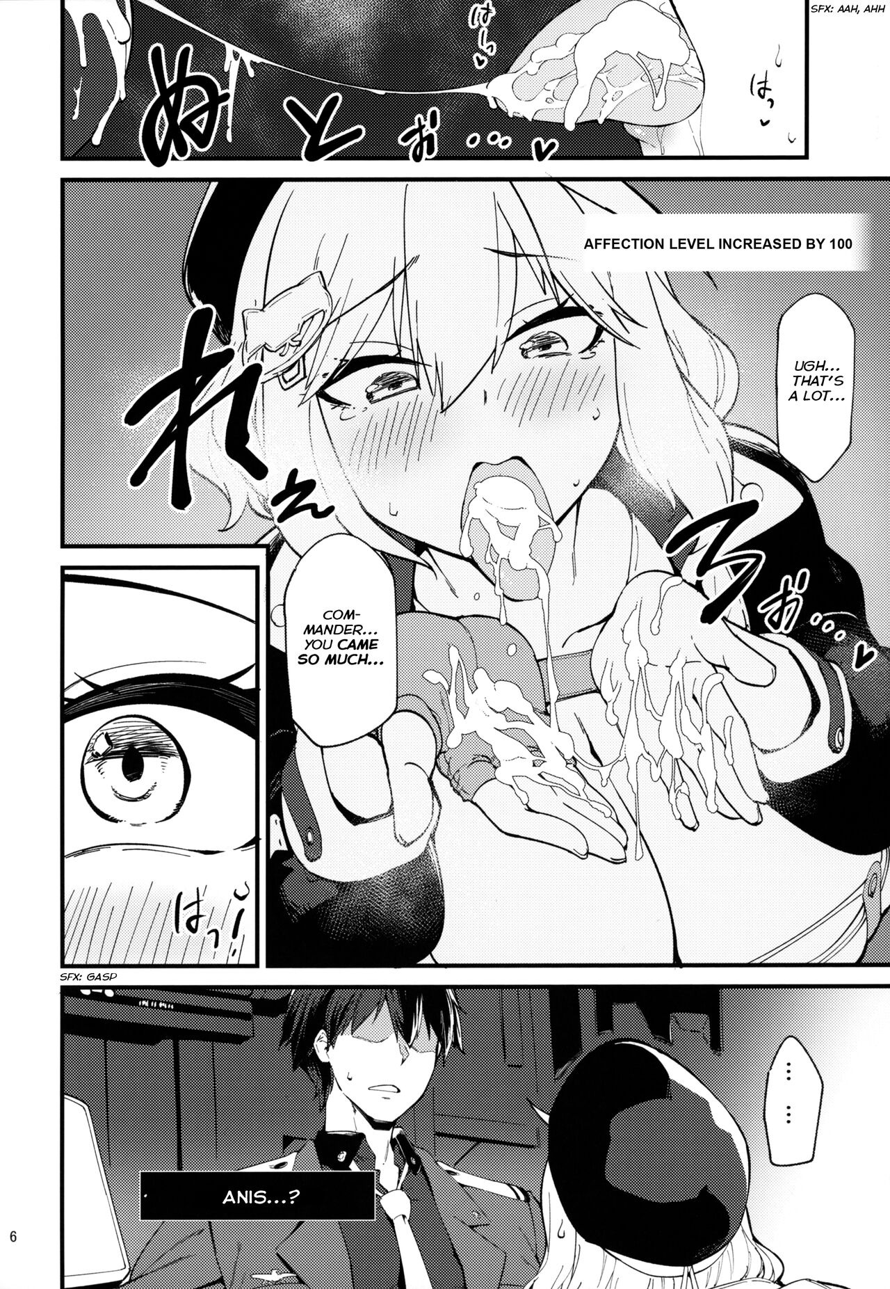 Koukando Bugtteru | Bugged Relationship page 5 full