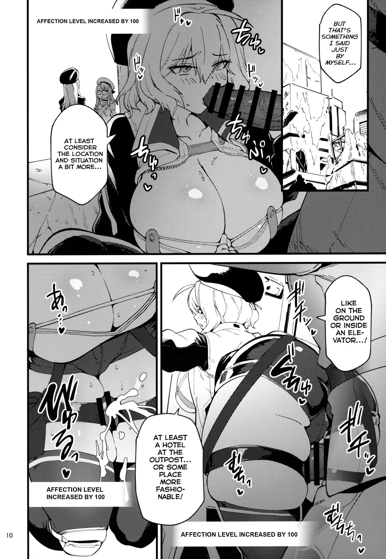 Koukando Bugtteru | Bugged Relationship page 9 full