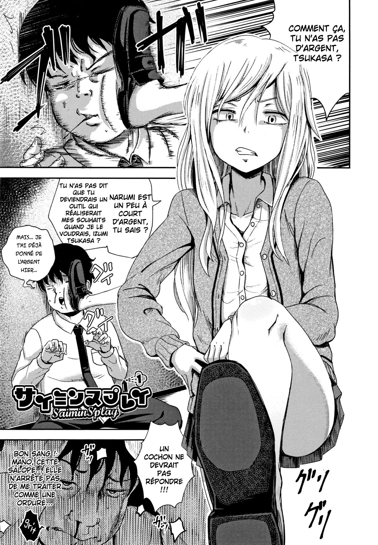 Saimins Play  - page 6 full