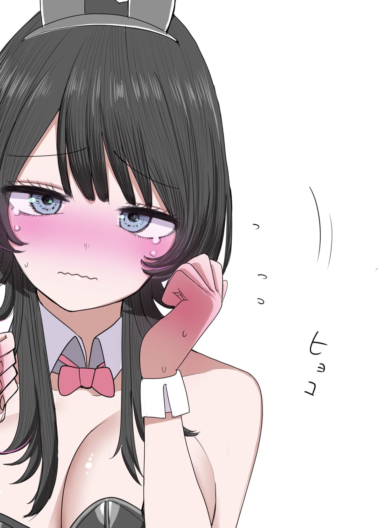 Sotobenkei no Ouji-sama | A Prince Who Acts Cool Outside but Timid at Home page 10 full