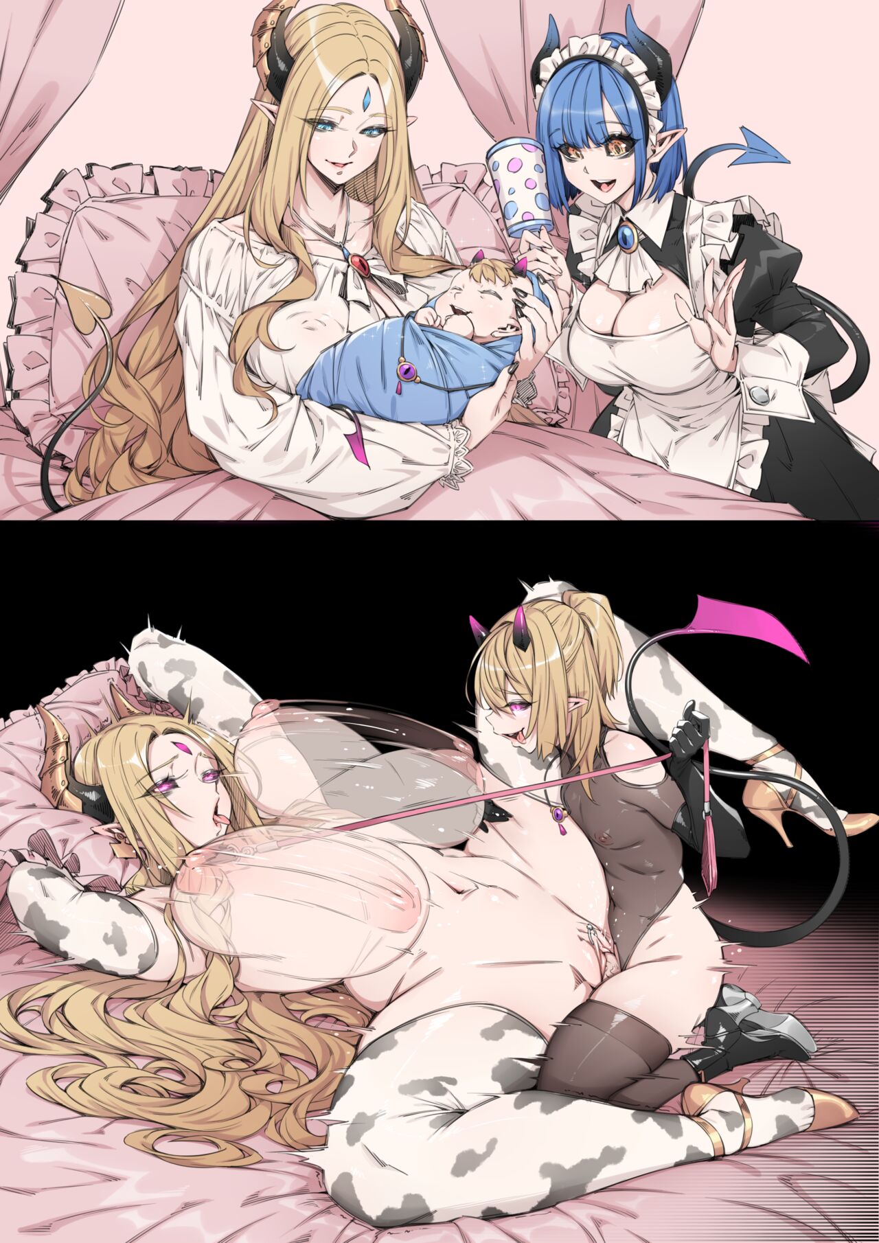 Fuck Mommy page 11 full