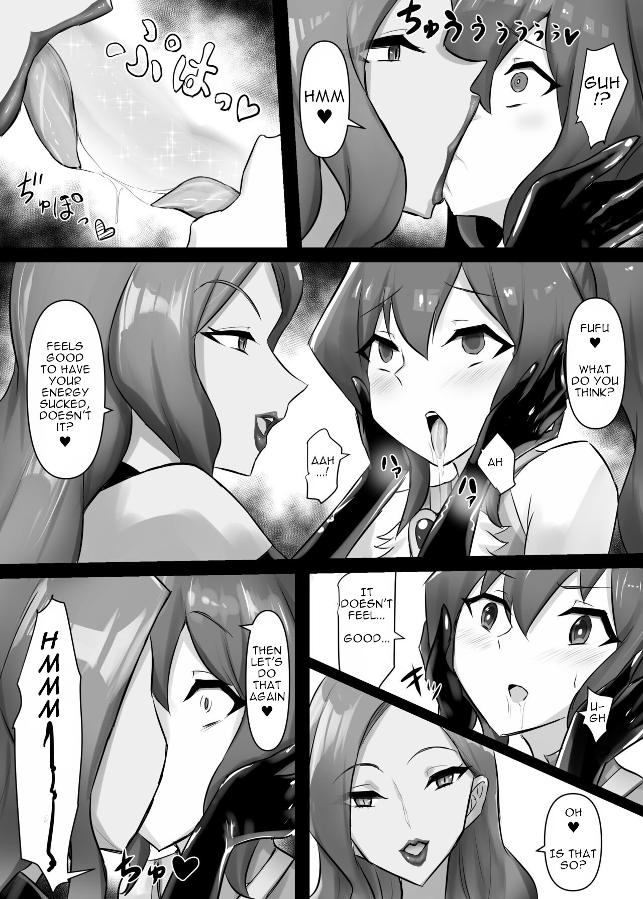 Mahou Shoujo Riena page 11 full