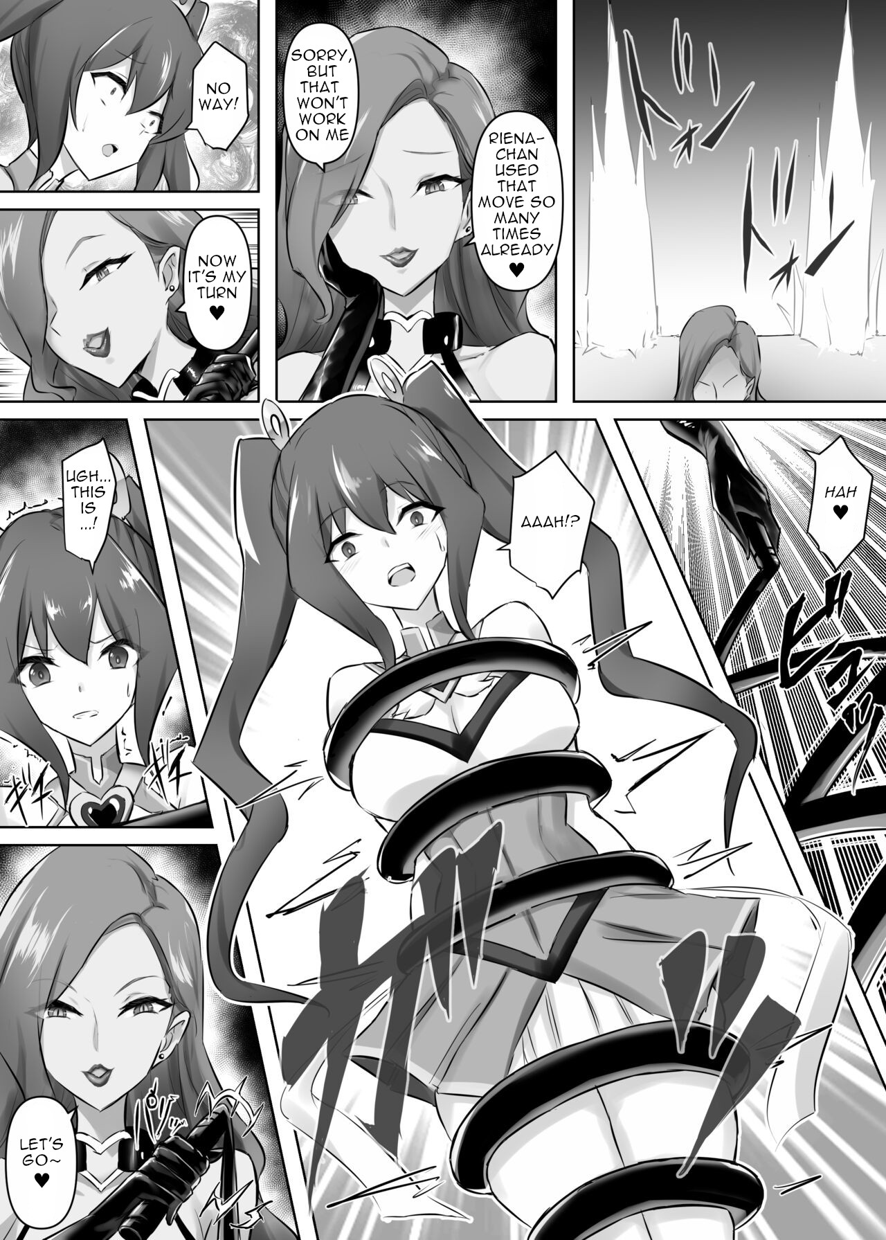 Mahou Shoujo Riena page 7 full
