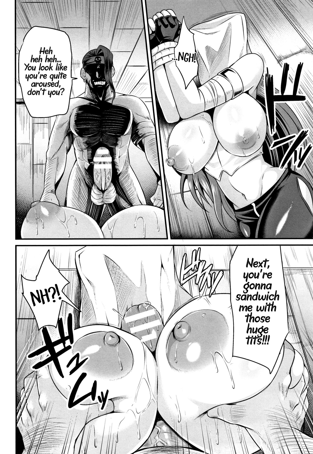 Onna Kaizoku Mira Kutsujoku no Koukai page 10 full