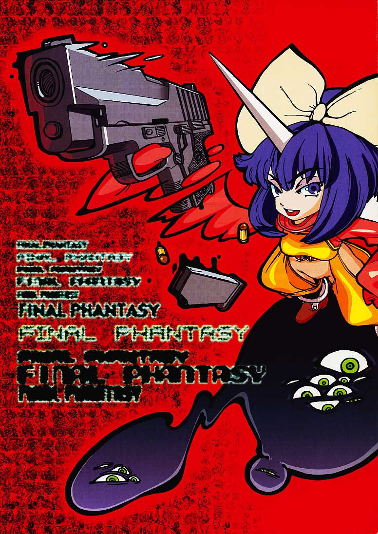 FINAL PHANTASY page 1 full