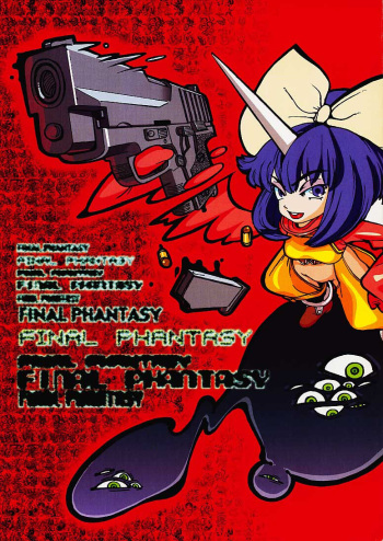 (C58) [Gadget Koubou (A-10)] FINAL PHANTASY (Final Fantasy IX) [English][SaHa] cover