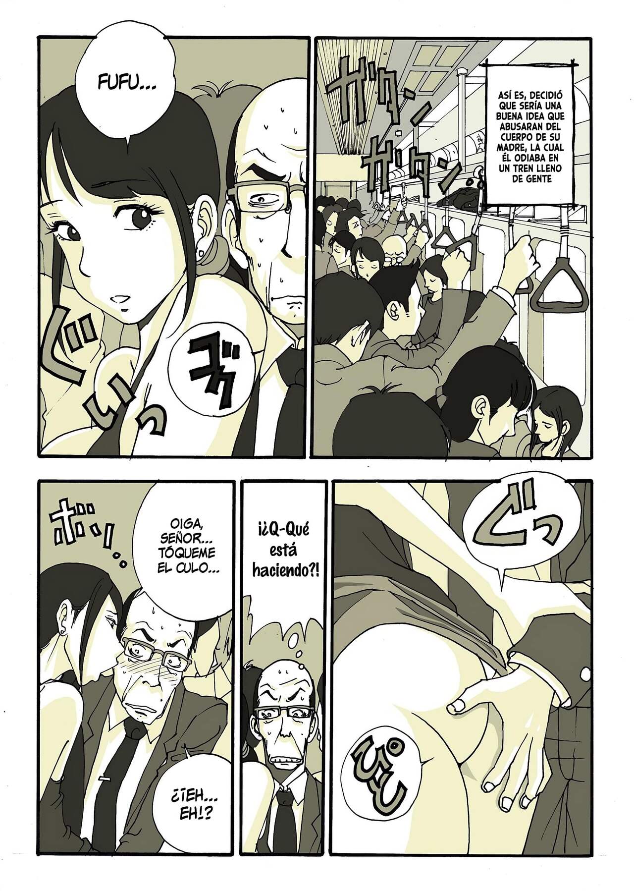 App page 11 full