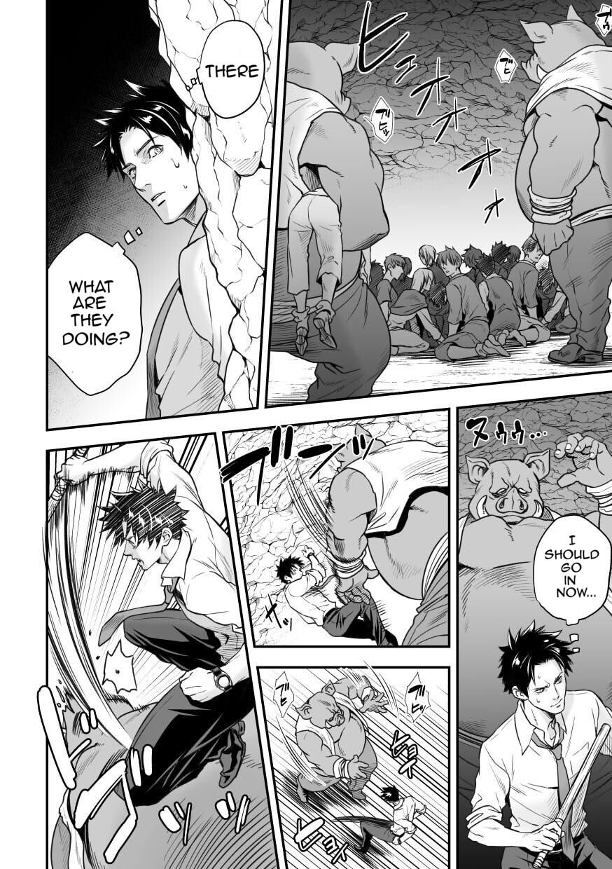 Ningen Bokujou page 11 full