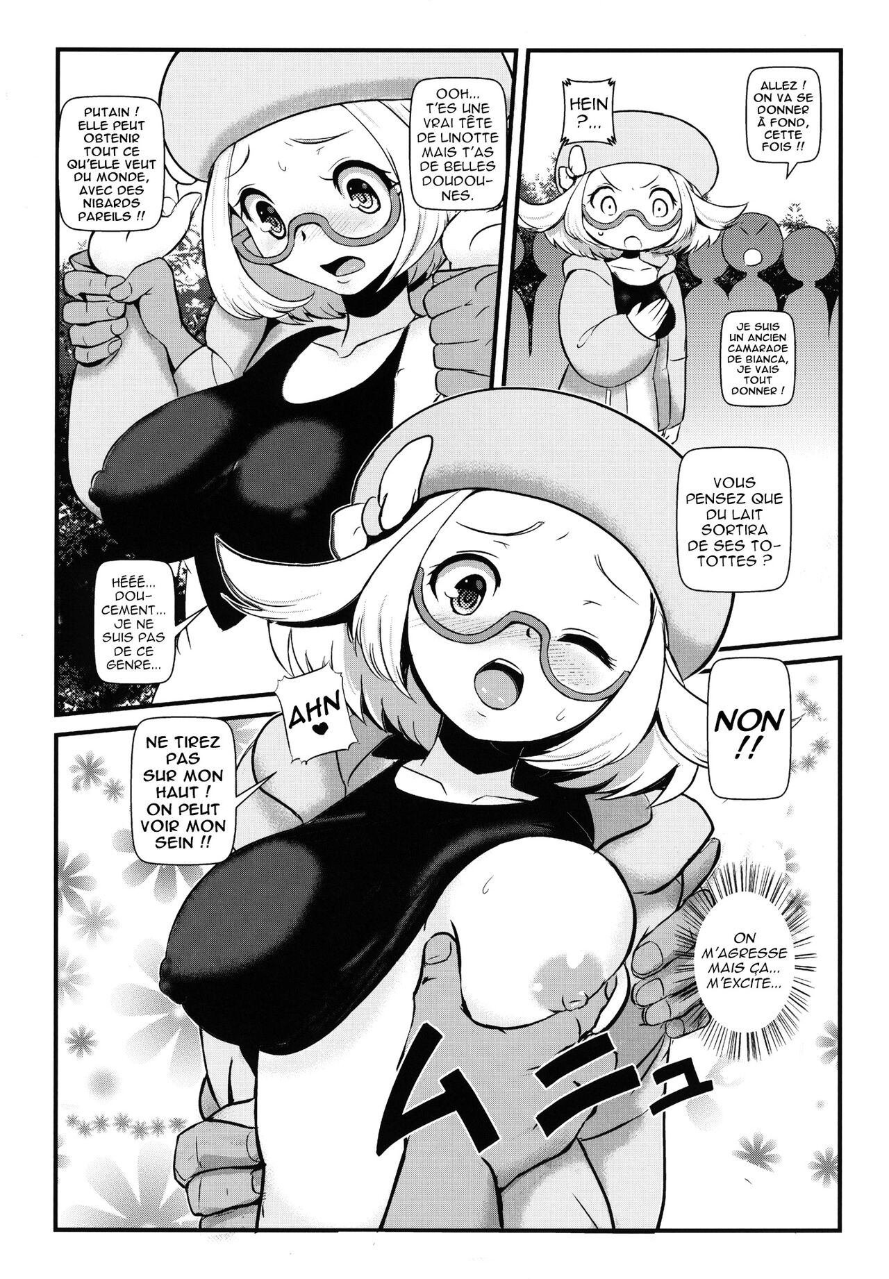 Kenka Suruhodo Naka Gaii! page 11 full