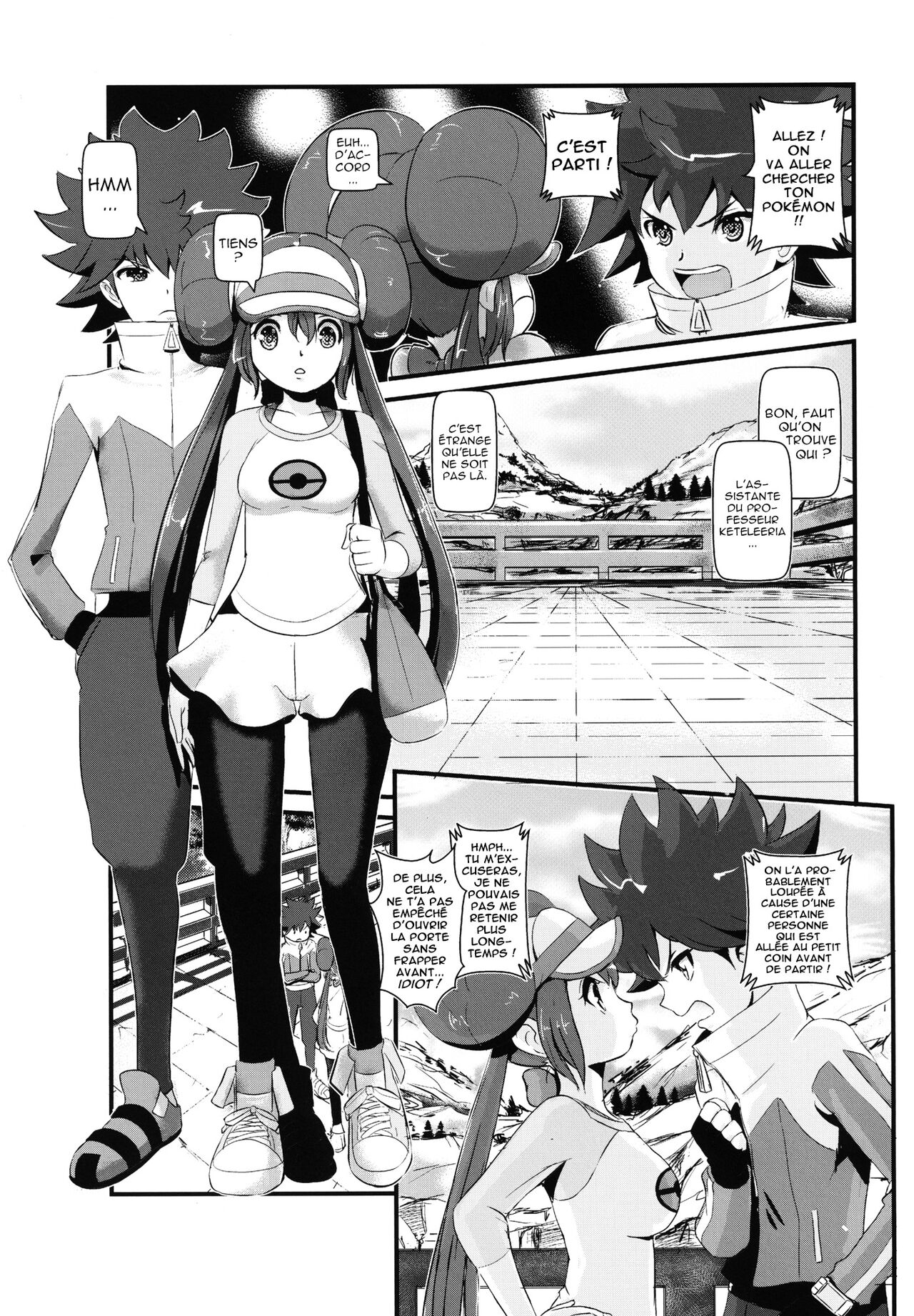 Kenka Suruhodo Naka Gaii! page 2 full