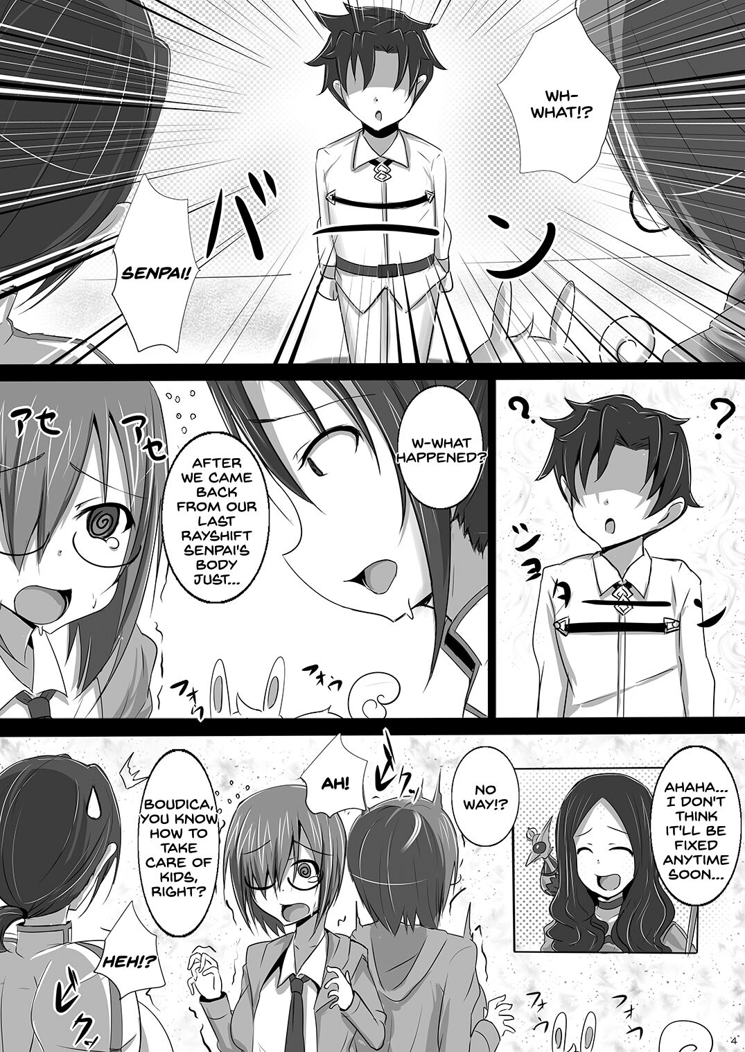 Totsuzen Shota ni Natta Master ni Inran Boudica ga Mama ni Natte Seikyouiku page 3 full