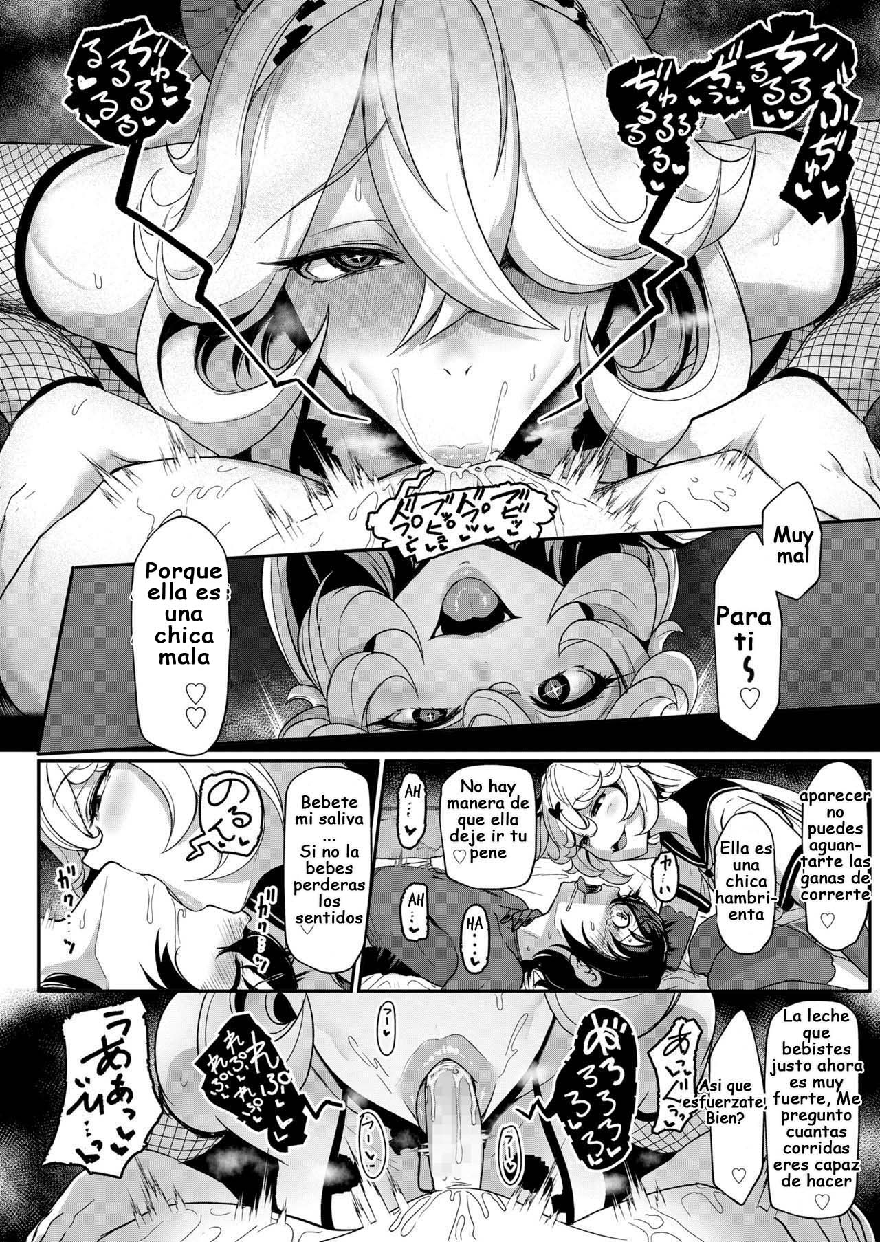 Black Strawberry page 7 full