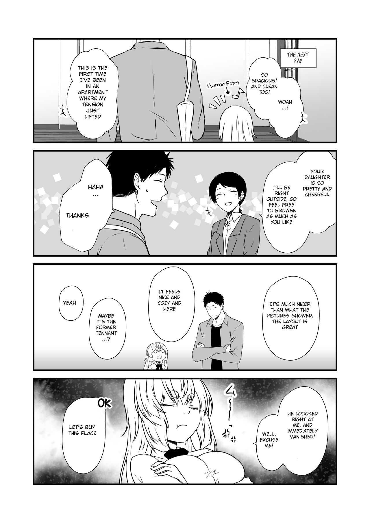 Kohaku Biyori Vol. 8 page 11 full