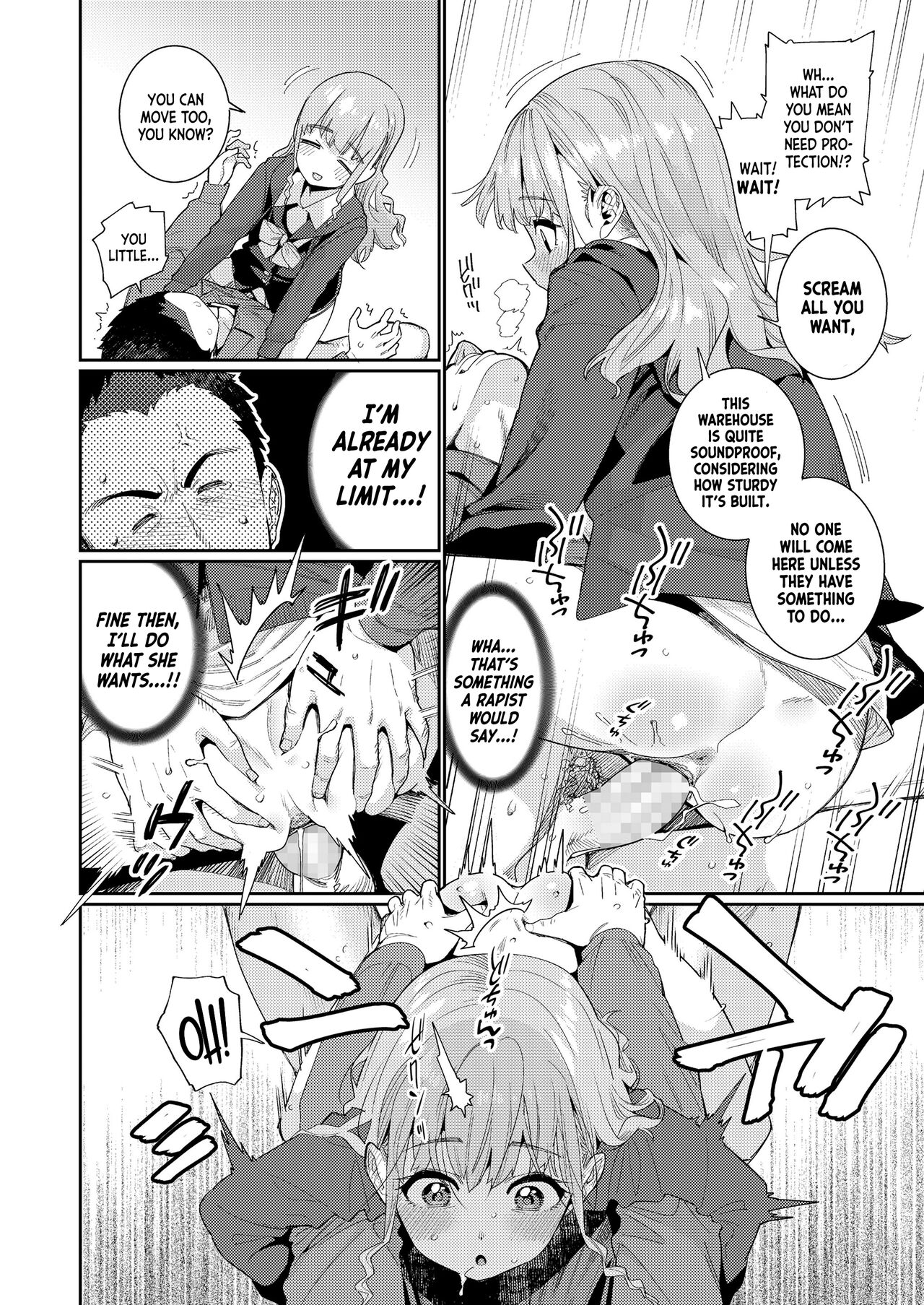 Houkago Nani Shiteru No? Ch. 1｜What Are You Doing After School? Ch. 1 page 12 full
