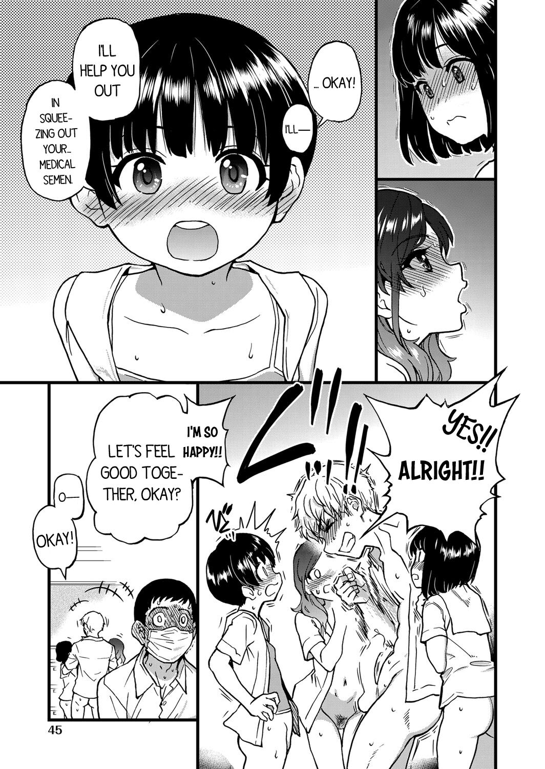 Koko Kara Saki Wa Sex Desu!! #5 page 11 full
