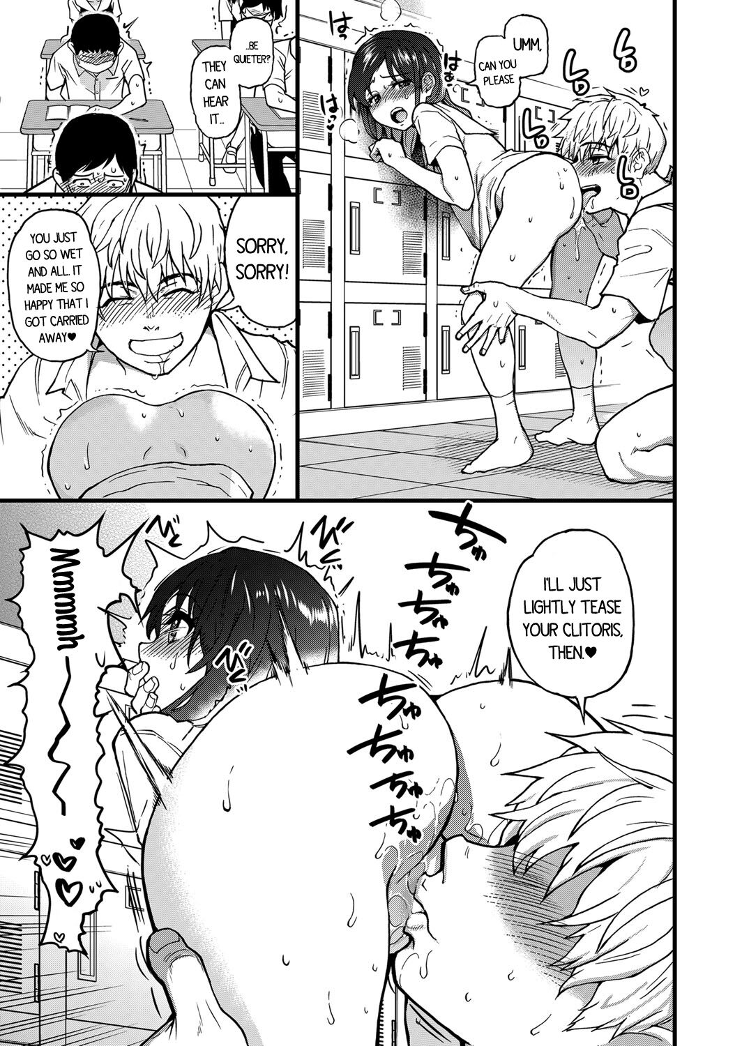 Koko Kara Saki Wa Sex Desu!! #5 page 5 full