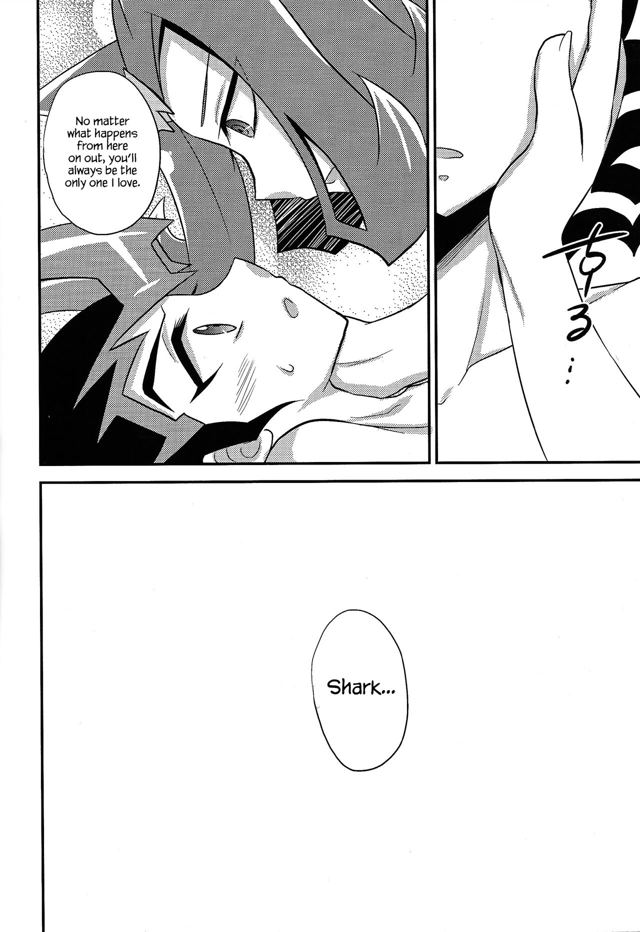 LYIN'EYES page 11 full