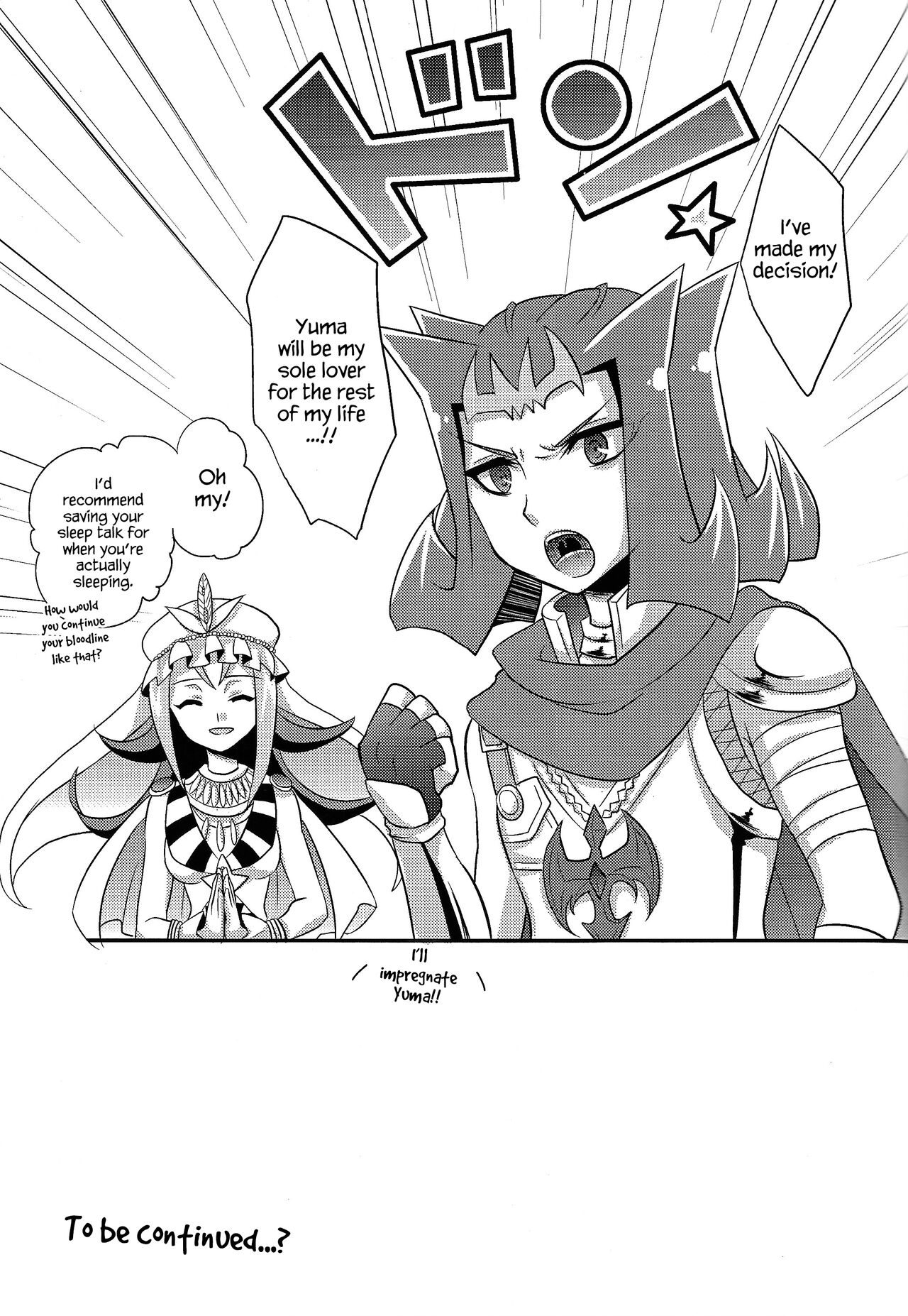 LYIN'EYES page 12 full