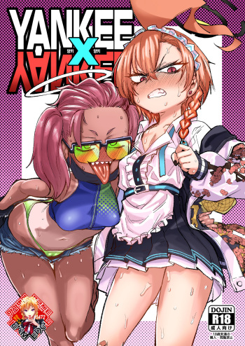 [Nikutai Gengo Club (Dekosuke)] YANKEExYANKEE (Blue Archive) [Korean] [Team Edge] [Digital] cover
