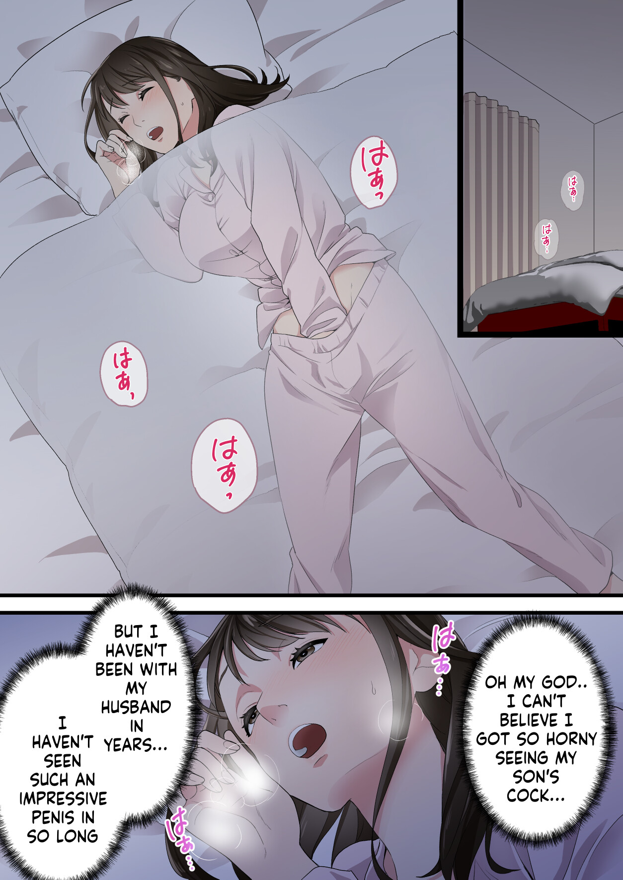 Arguing mother-son who became a loving couple page 8 full