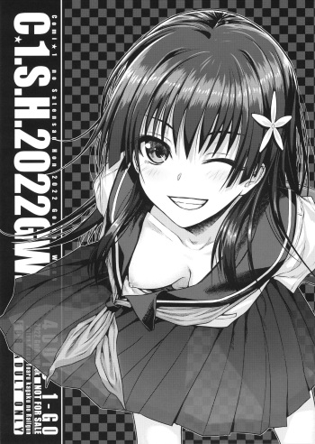 (COMIC1☆20) [40010 1-GO (Shimanto Shisakugata)] C☆1.S.H.2022GW. (Toaru Kagaku no Railgun) cover