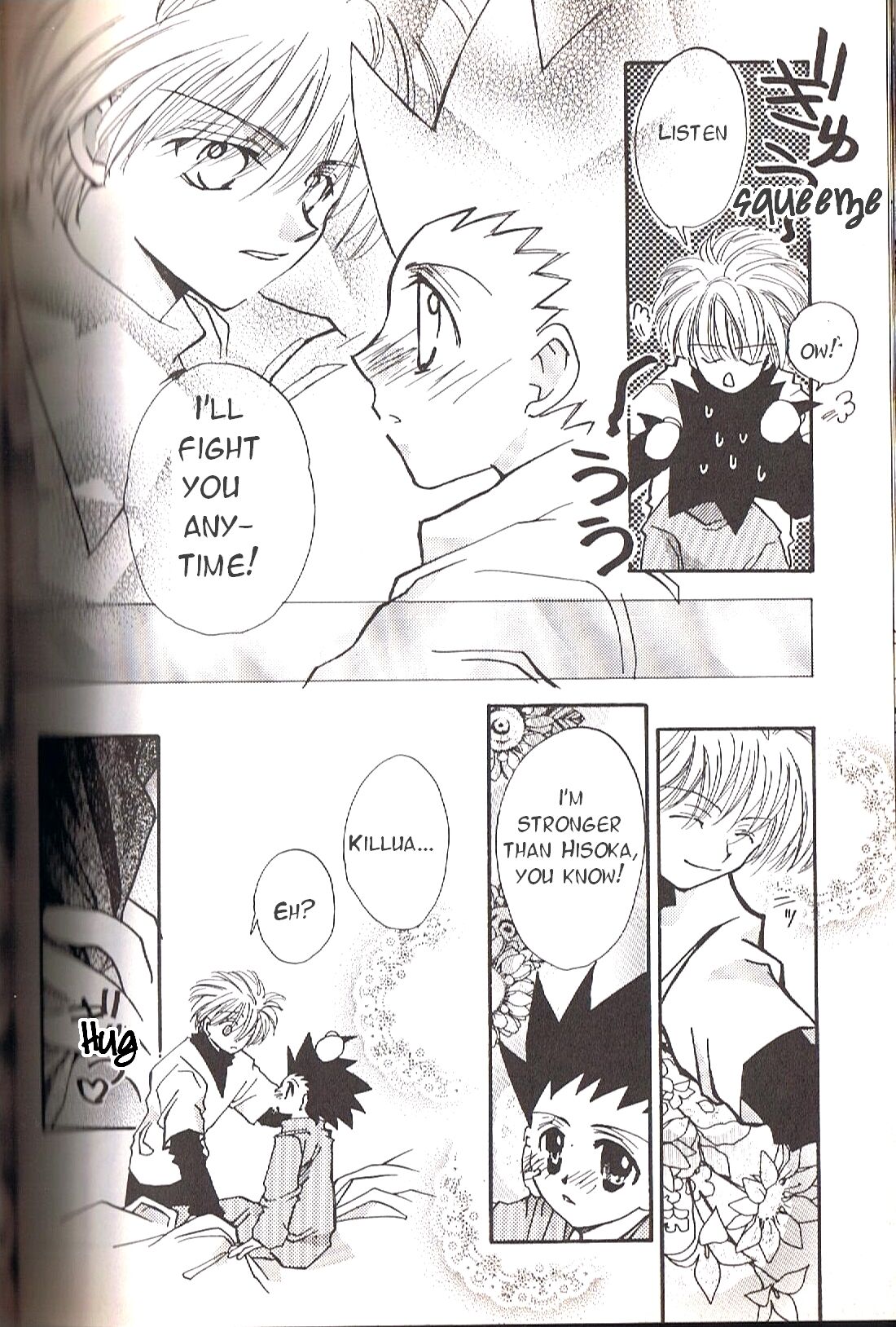 Jikakushoujou ni tsuite | About Obvious Symptoms page 12 full