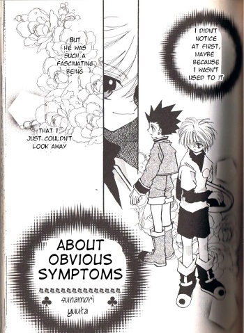 [Sunamori Yuuta] Jikakushoujou ni tsuite | About Obvious Symptoms (Hunter Chuuihou 2 Hunter x Hunter) [English] [Willeke4439] cover