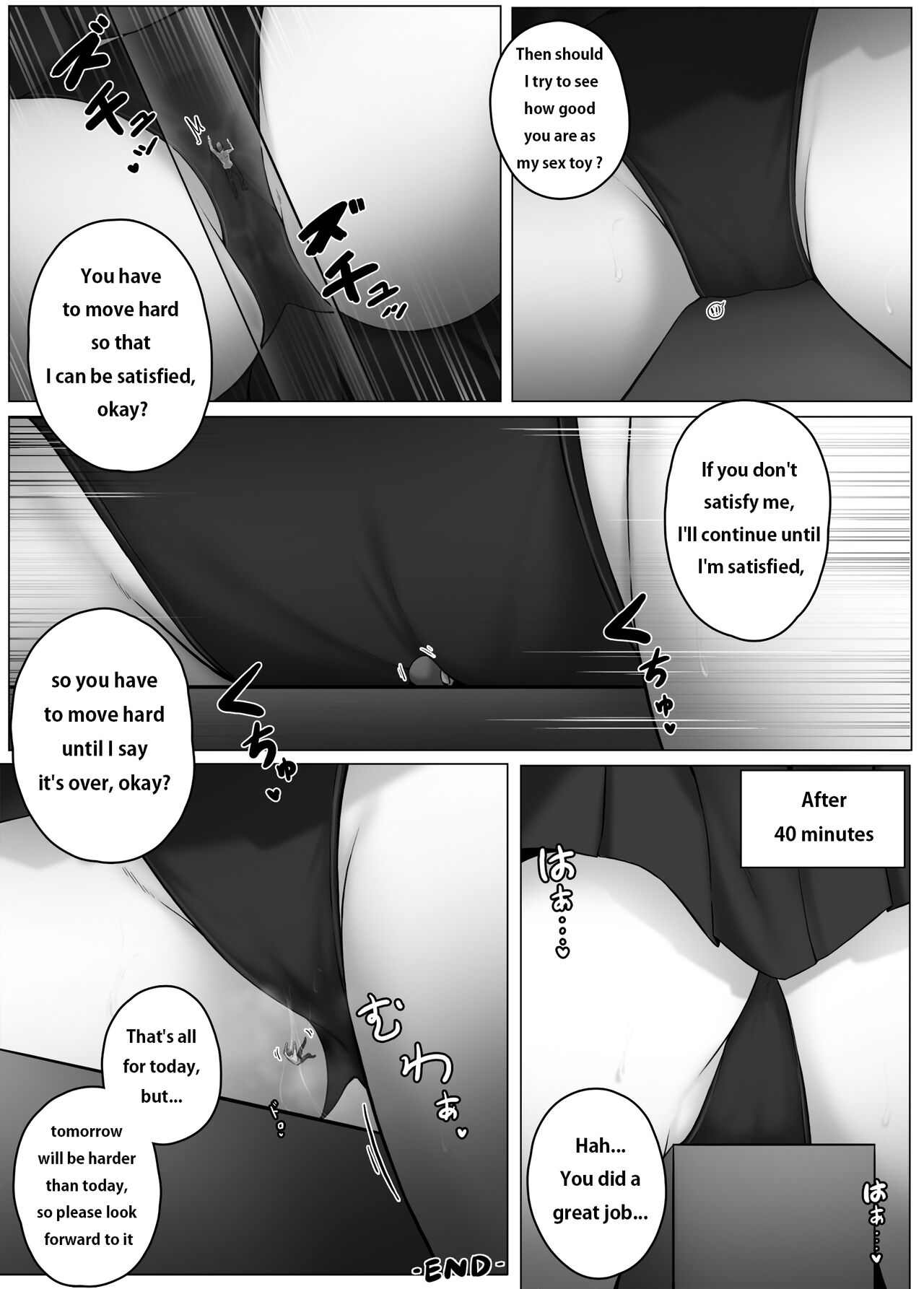 A man caught cheating on his girlfriend page 3 full
