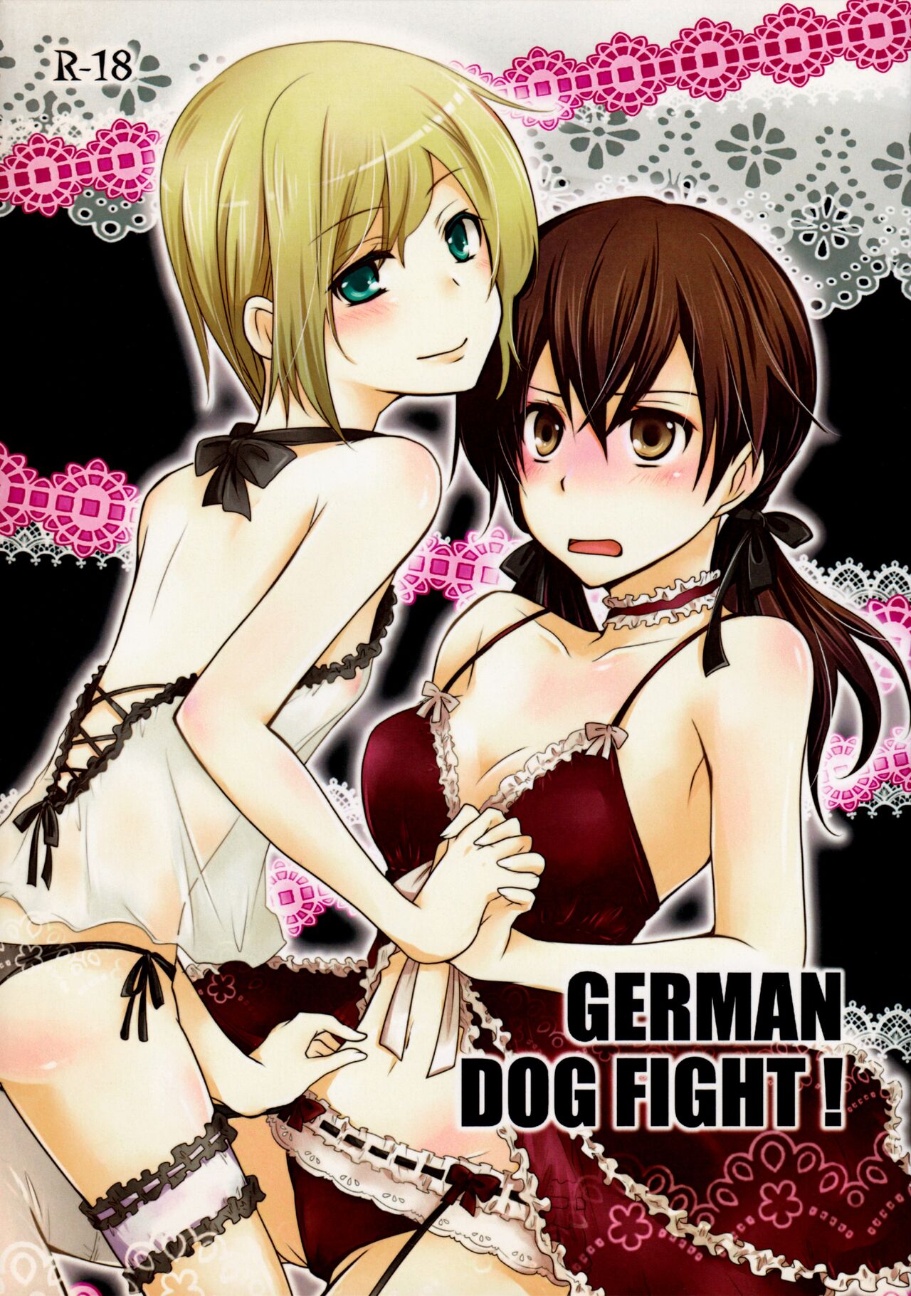 GERMAN DOG FIGHT! page 1 full