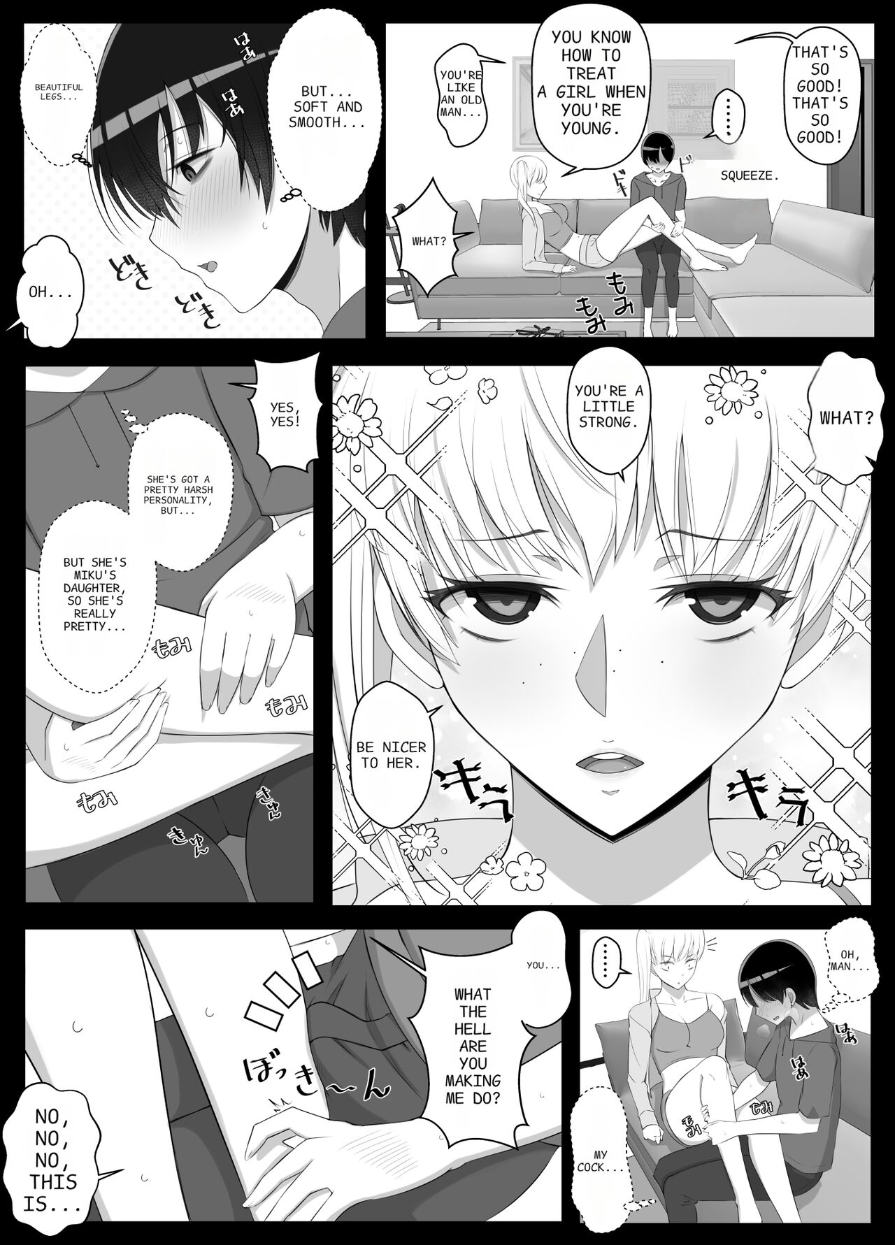 Call me mama and spoil me a lot 2 page 6 full
