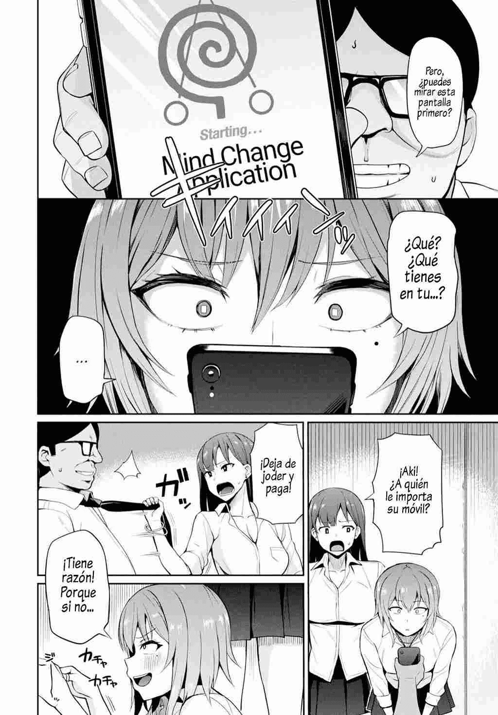 Revenge Hypnosis & extras page 4 full