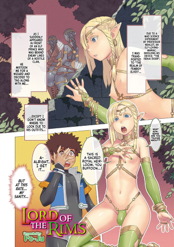 [Poju] Hakase No Ijou Na Erufu Ai | Lord of the Rims (Otokonoko HEAVEN Vol. 38) [English] [Pub Faggots] [Decensored] [Digital] cover