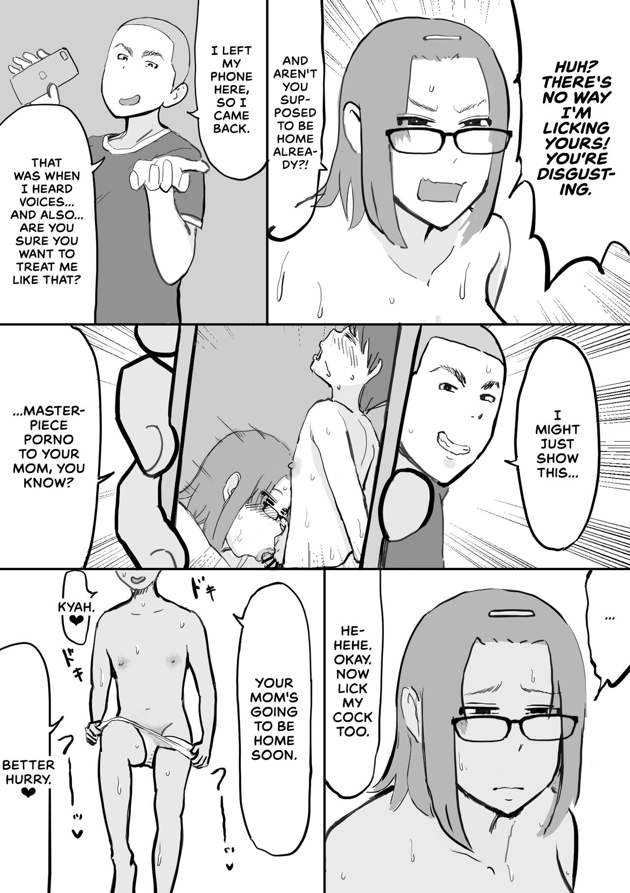 Onee-chan wa Boku yori Dekachin no Tomodachi no Kata ga Suki mitai desu page 11 full