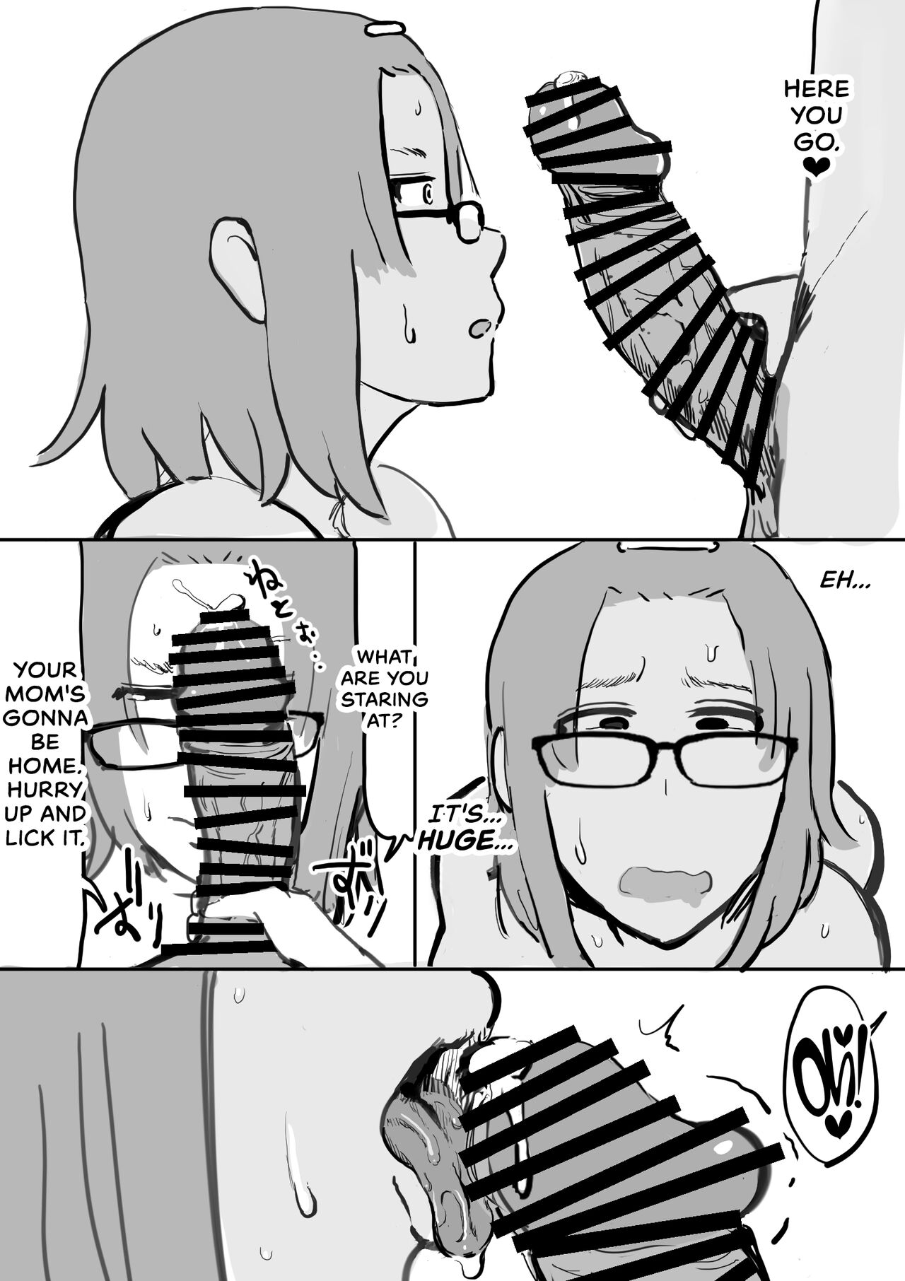 Onee-chan wa Boku yori Dekachin no Tomodachi no Kata ga Suki mitai desu page 12 full