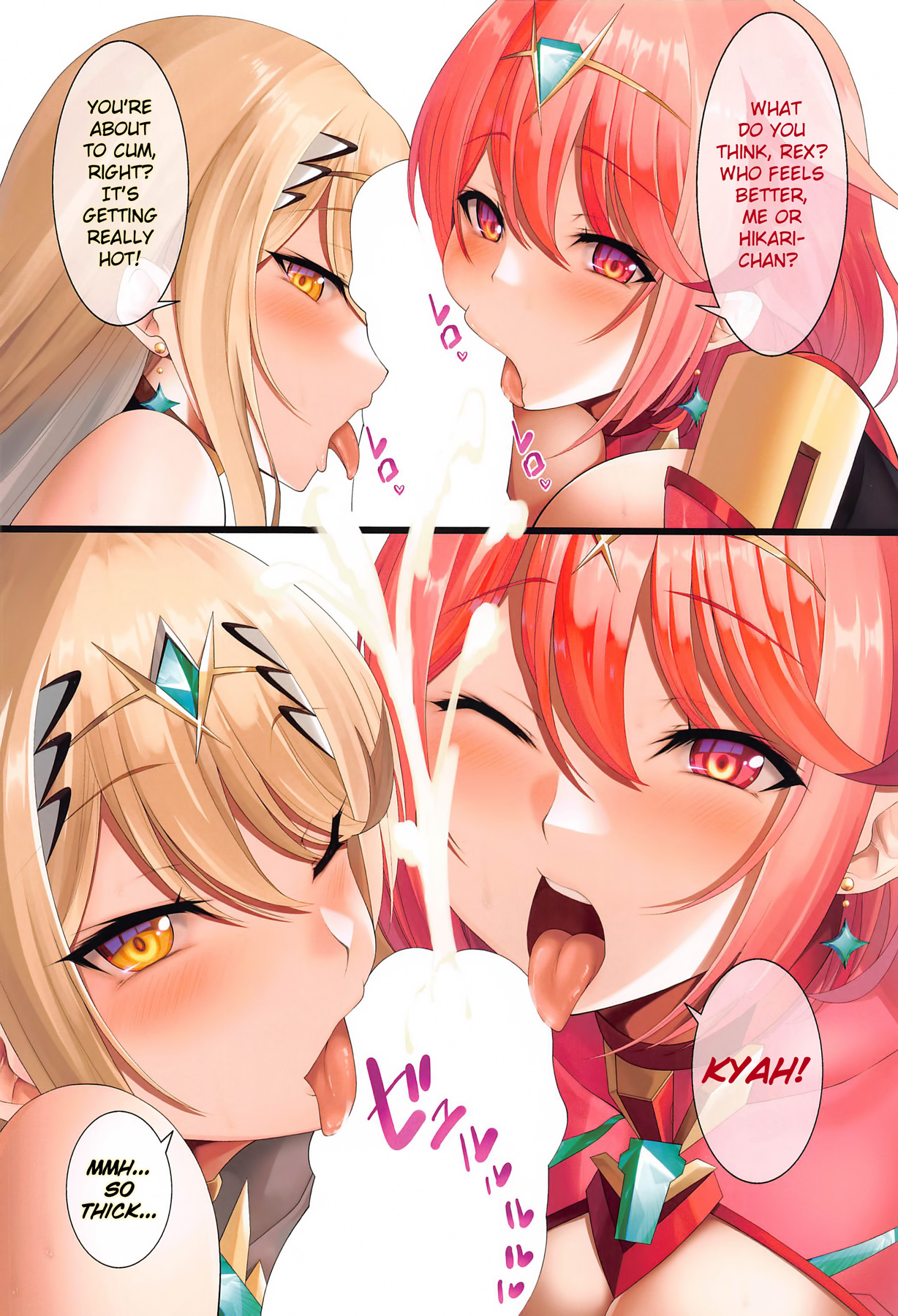 Ten no Seihai | An Aegis’s Aphrodisiac Mix-Up page 12 full