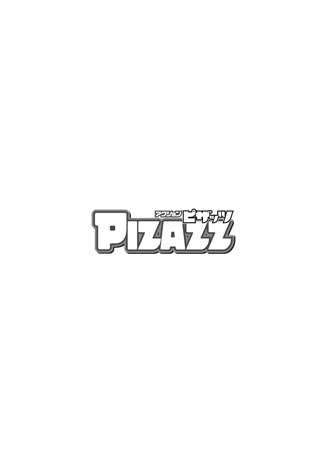 Action Pizazz 2023-10 page 4 full