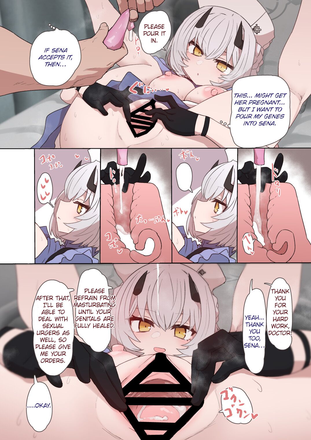 Condom Training with Himuro Sena | Himuro Sena Condom H Jisshuu page 9 full