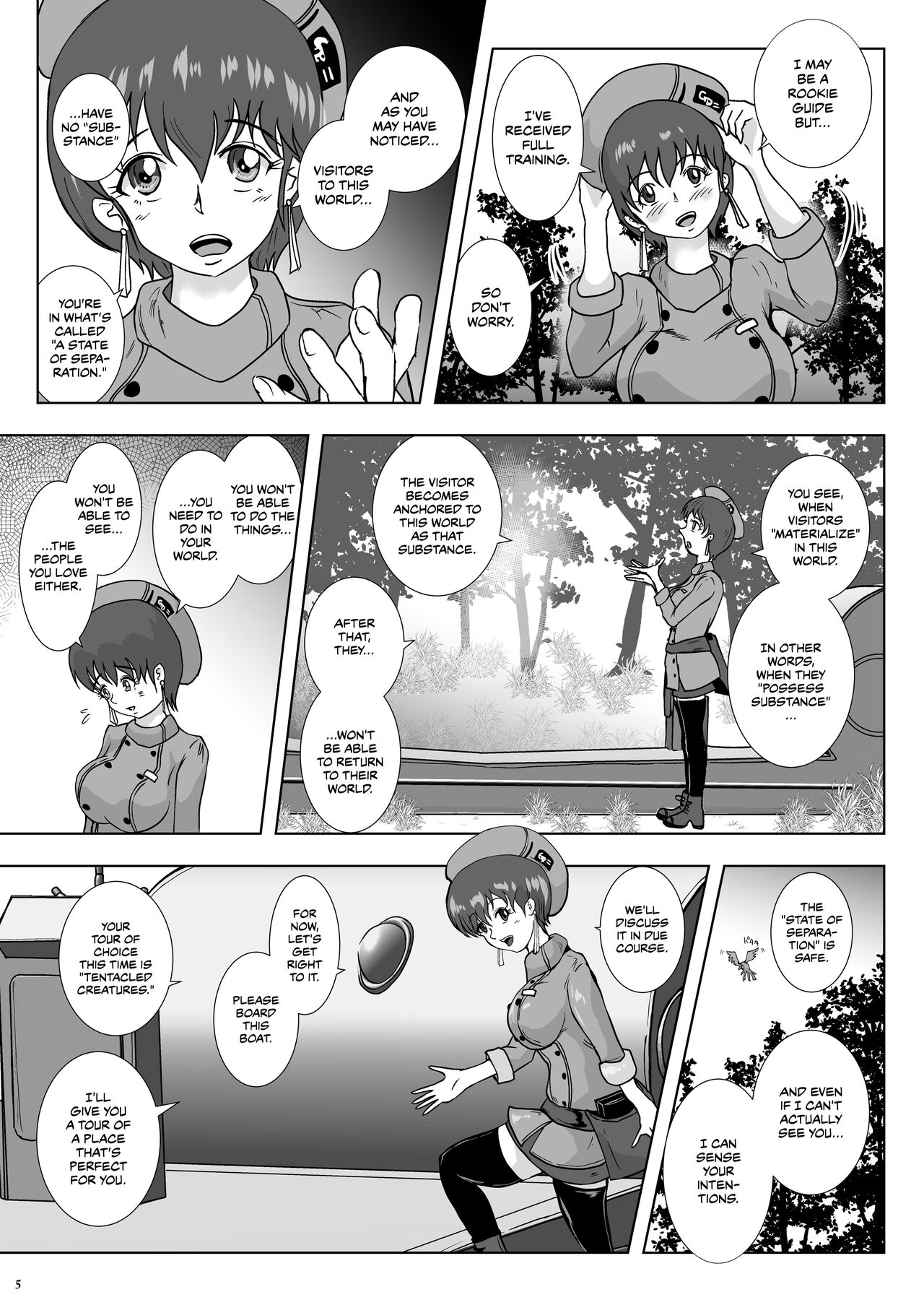 Go To Larvataurs Ase to Shokushu no Tokonatsu Shicchitai page 5 full