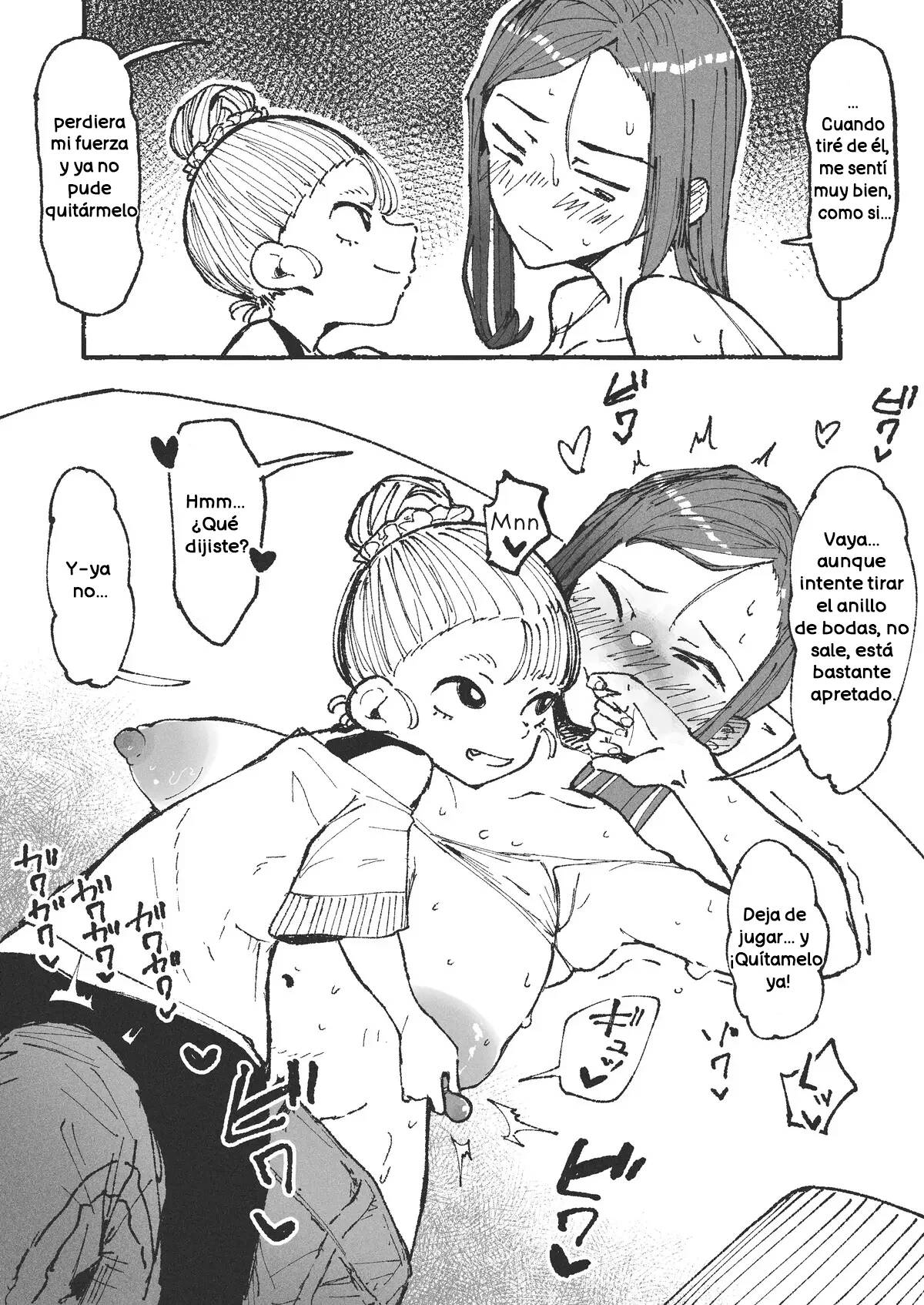 Otto no Rusuchuu ni Kinjo no Onnanoko o Motenasu Niizuma page 12 full