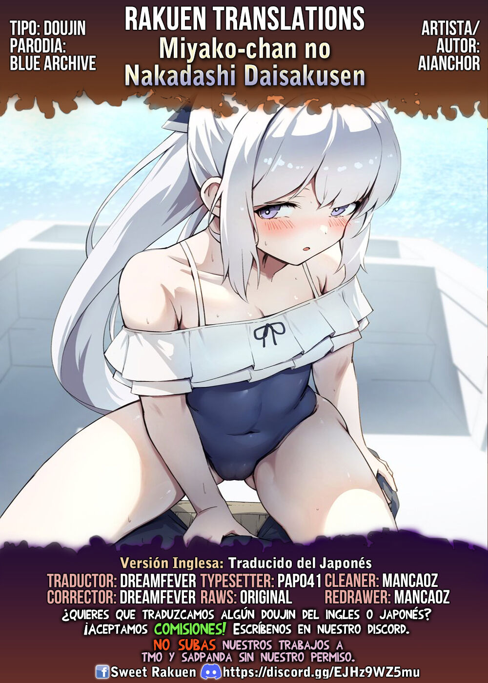 Miyako-chan no Nakadashi Daisakusen page 5 full
