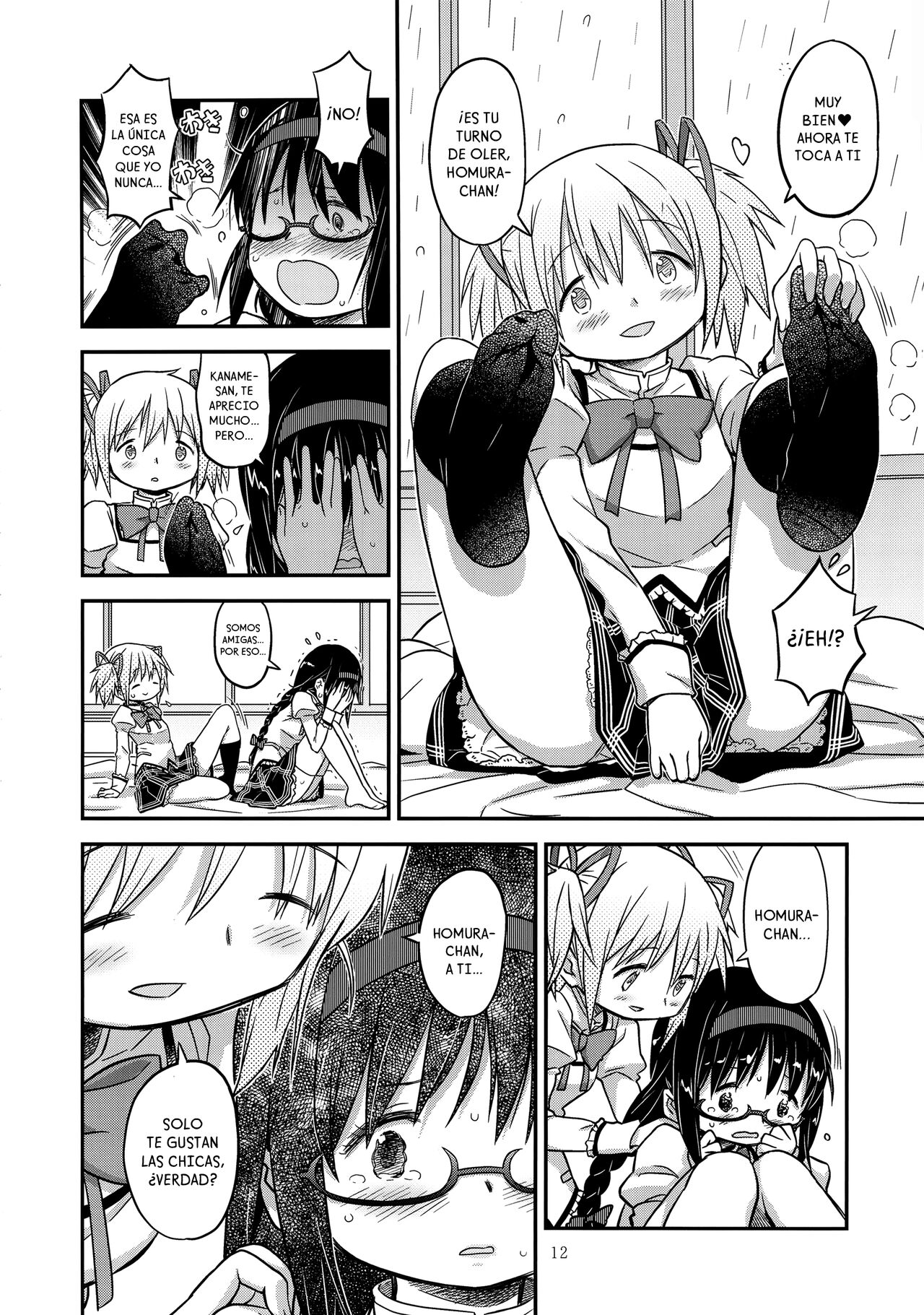 Its Time to Fall? page 11 full