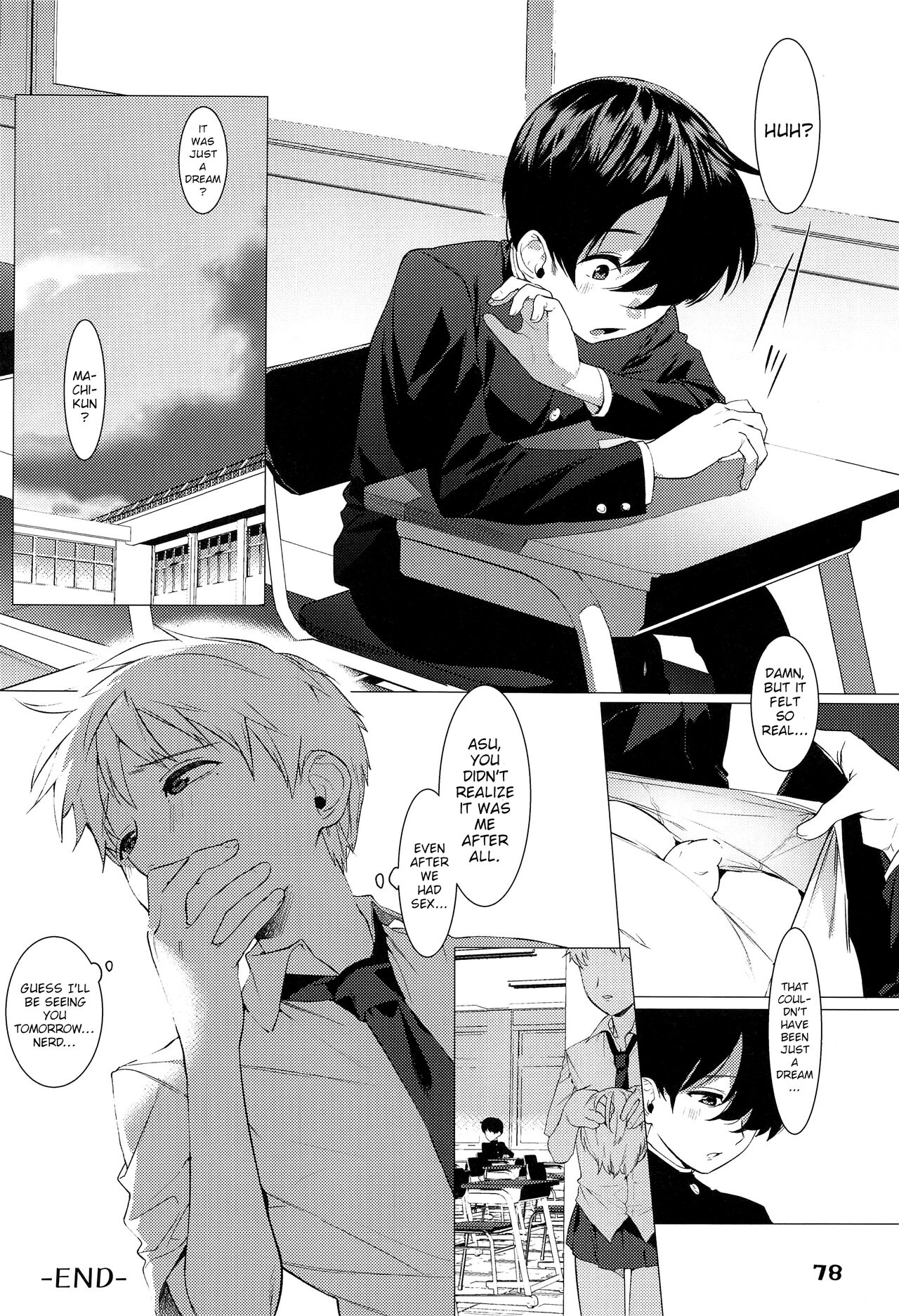 The Mystery Boy's Awkward Anal page 12 full