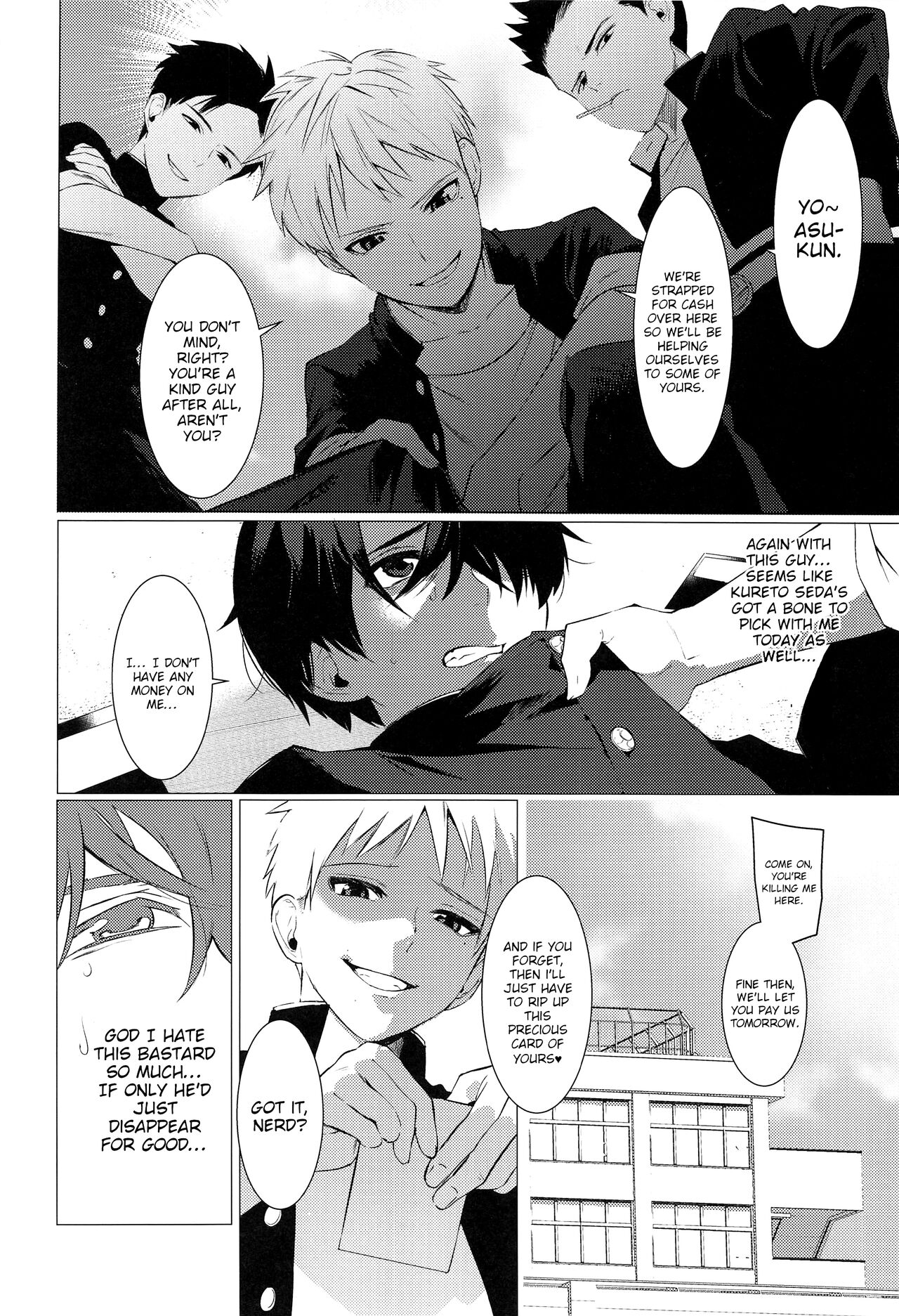 The Mystery Boy's Awkward Anal page 2 full
