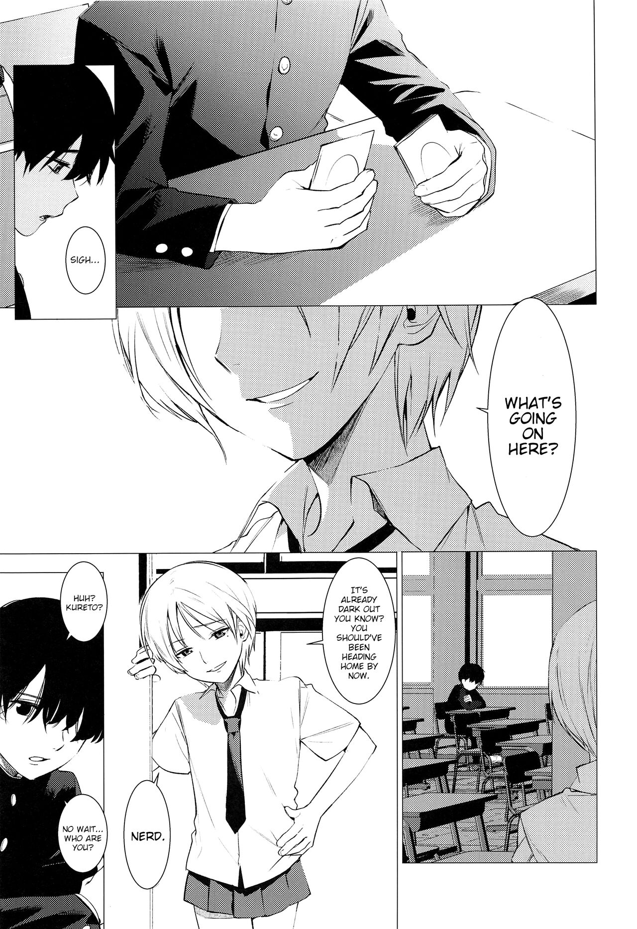 The Mystery Boy's Awkward Anal page 3 full