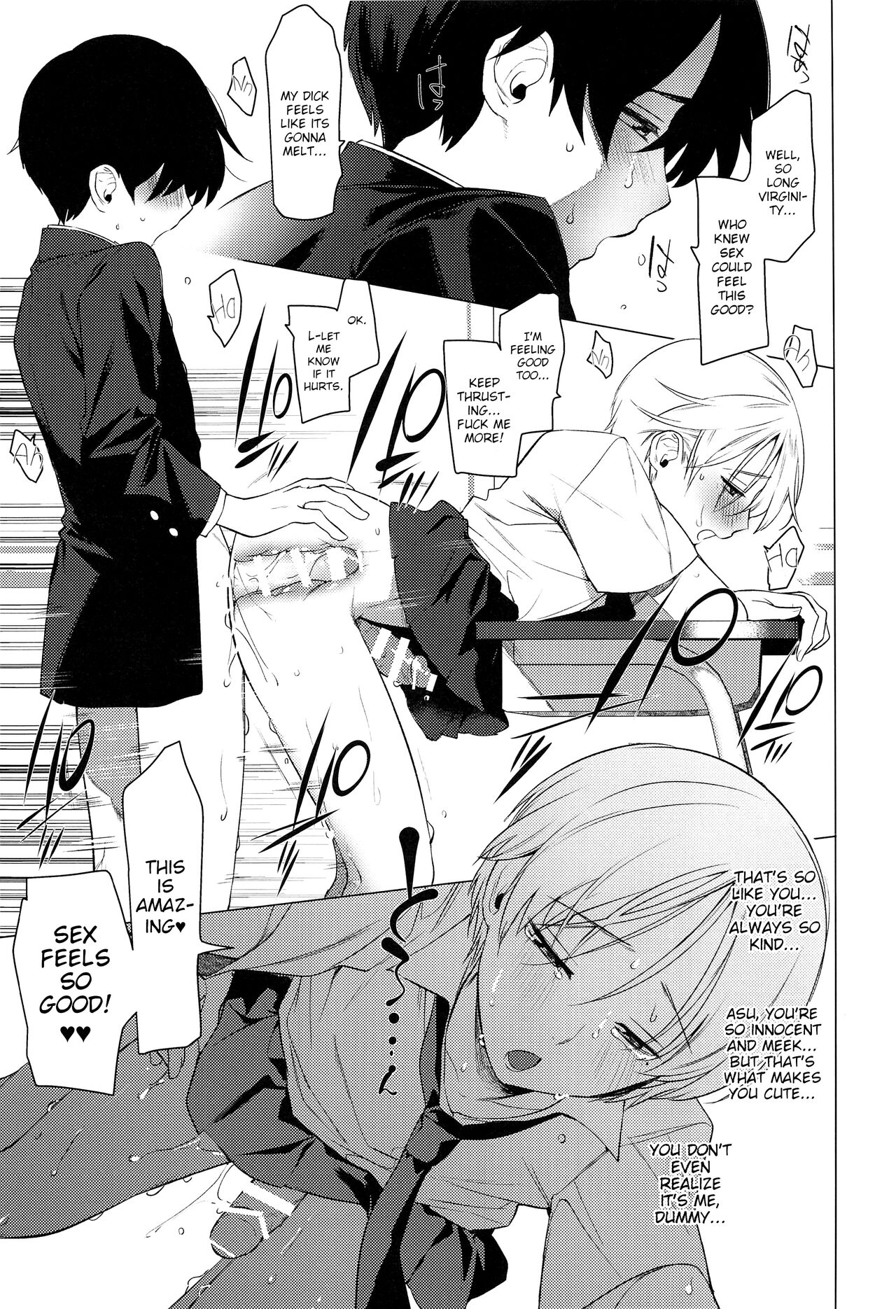 The Mystery Boy's Awkward Anal page 9 full