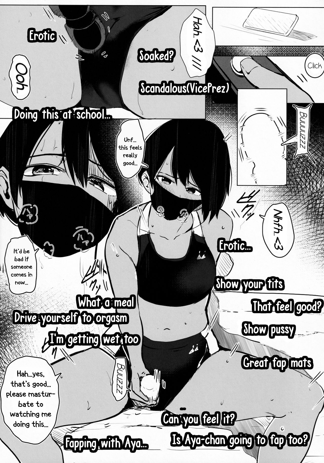 Aya-chin no Asedaku Houkago Haishin page 12 full