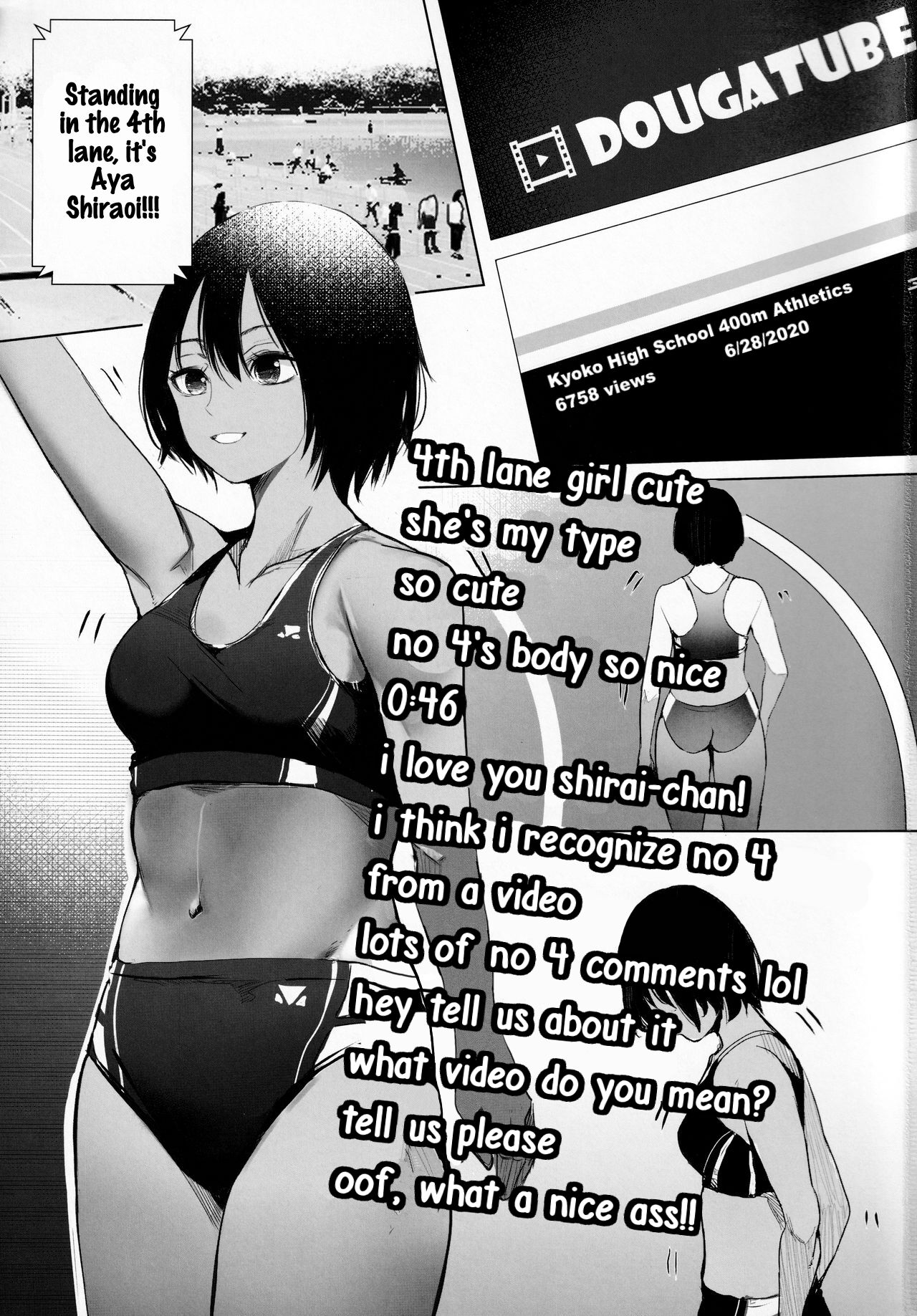 Aya-chin no Asedaku Houkago Haishin page 2 full