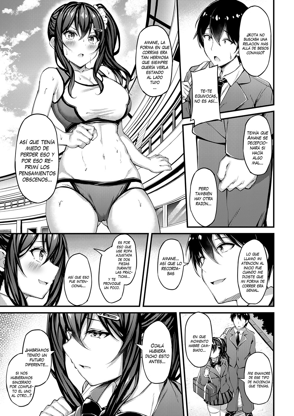 Kanojo ga Separate o Matou Riyuu -Watashi no Oji-san ni Sasageru Seishun Iro no Separate- page 12 full